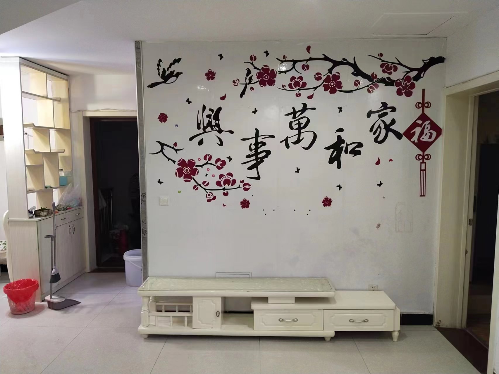 东城茗门）