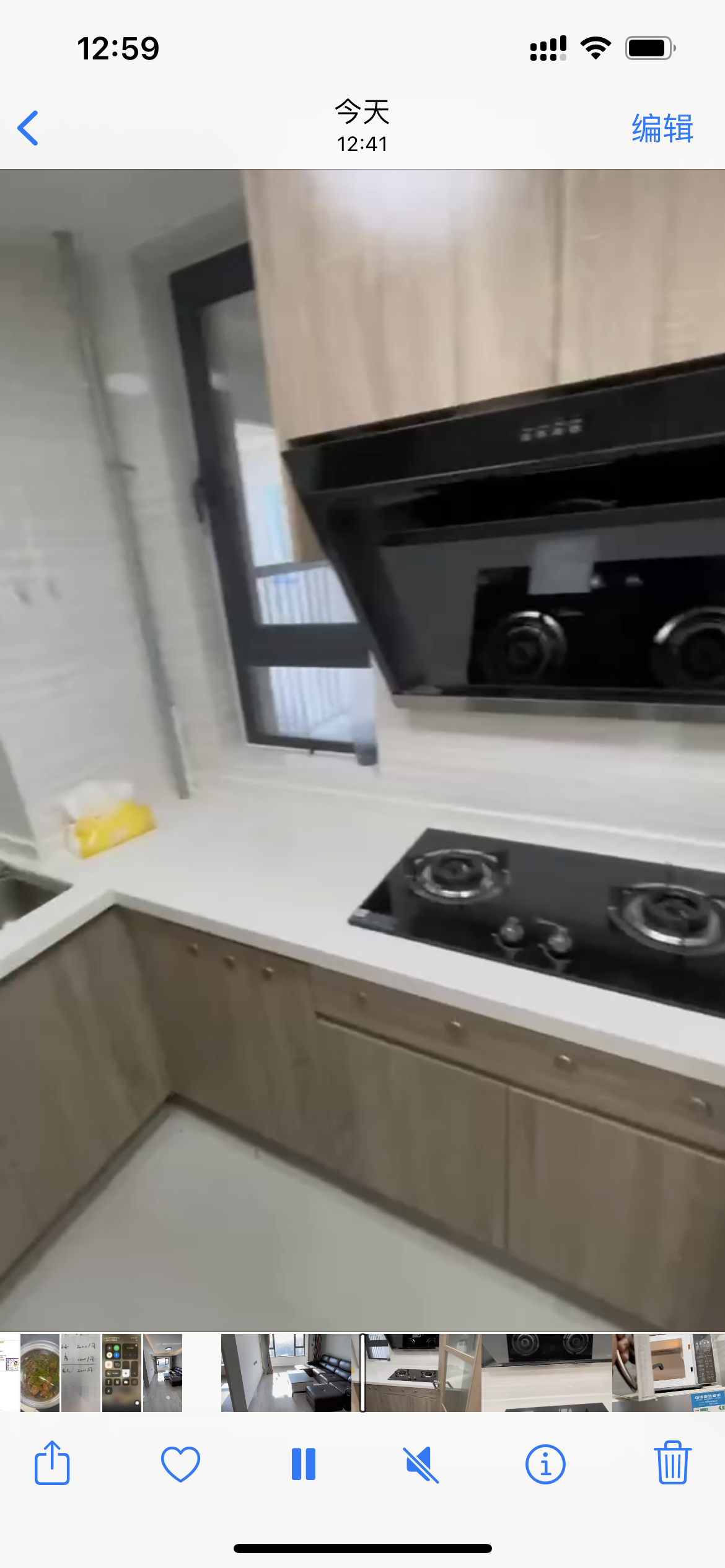 美的云熙府 随时看房·