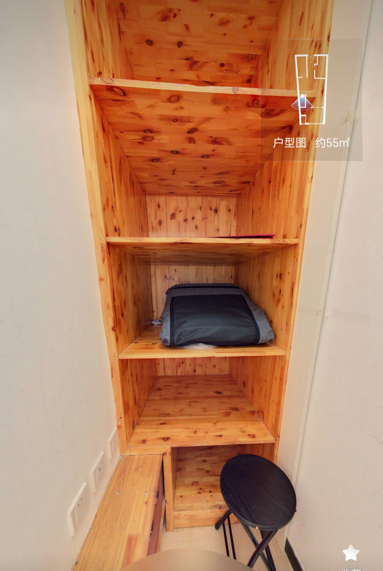 华贸城 随时看房·