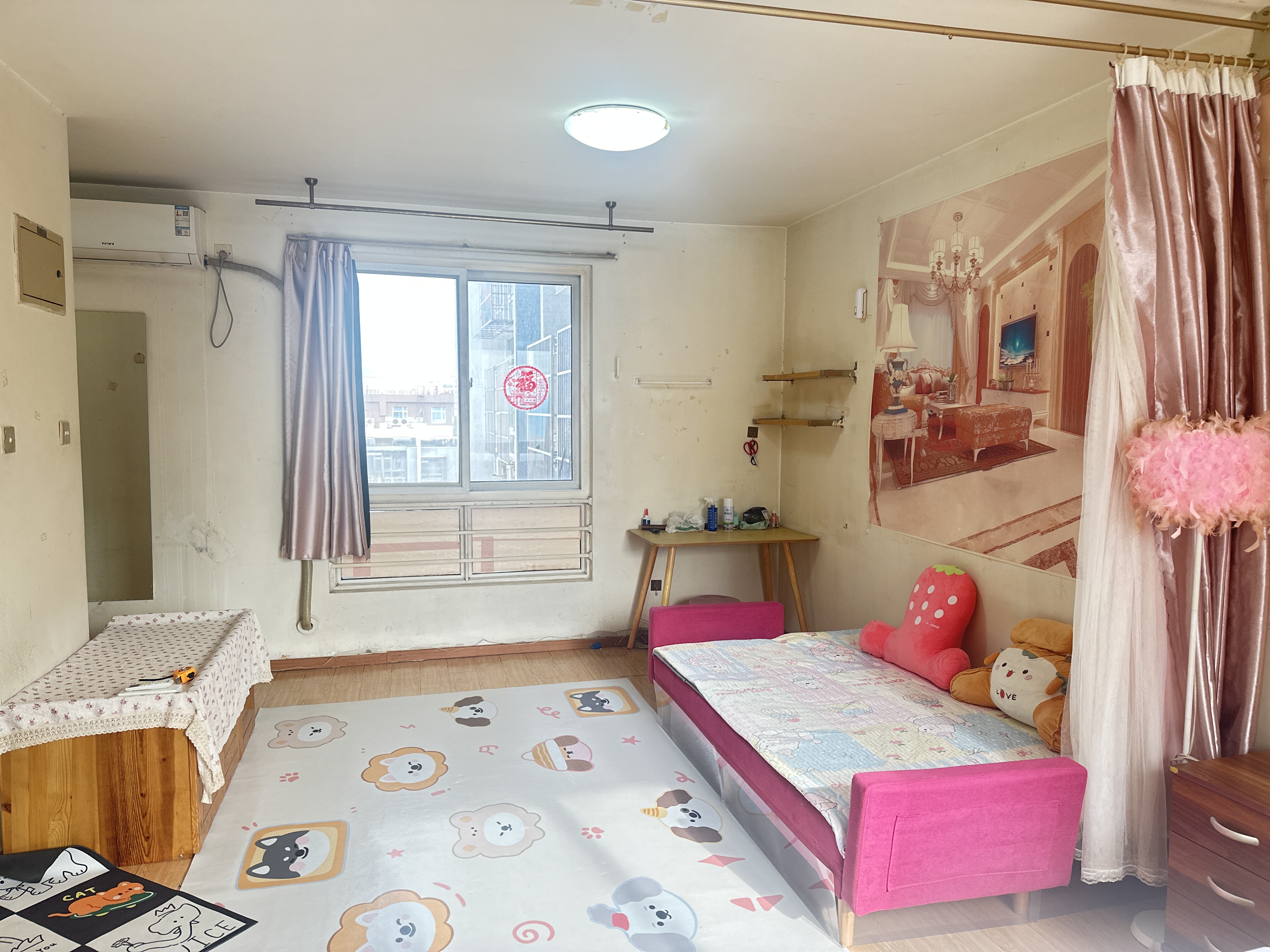 方泽园 随时看房·