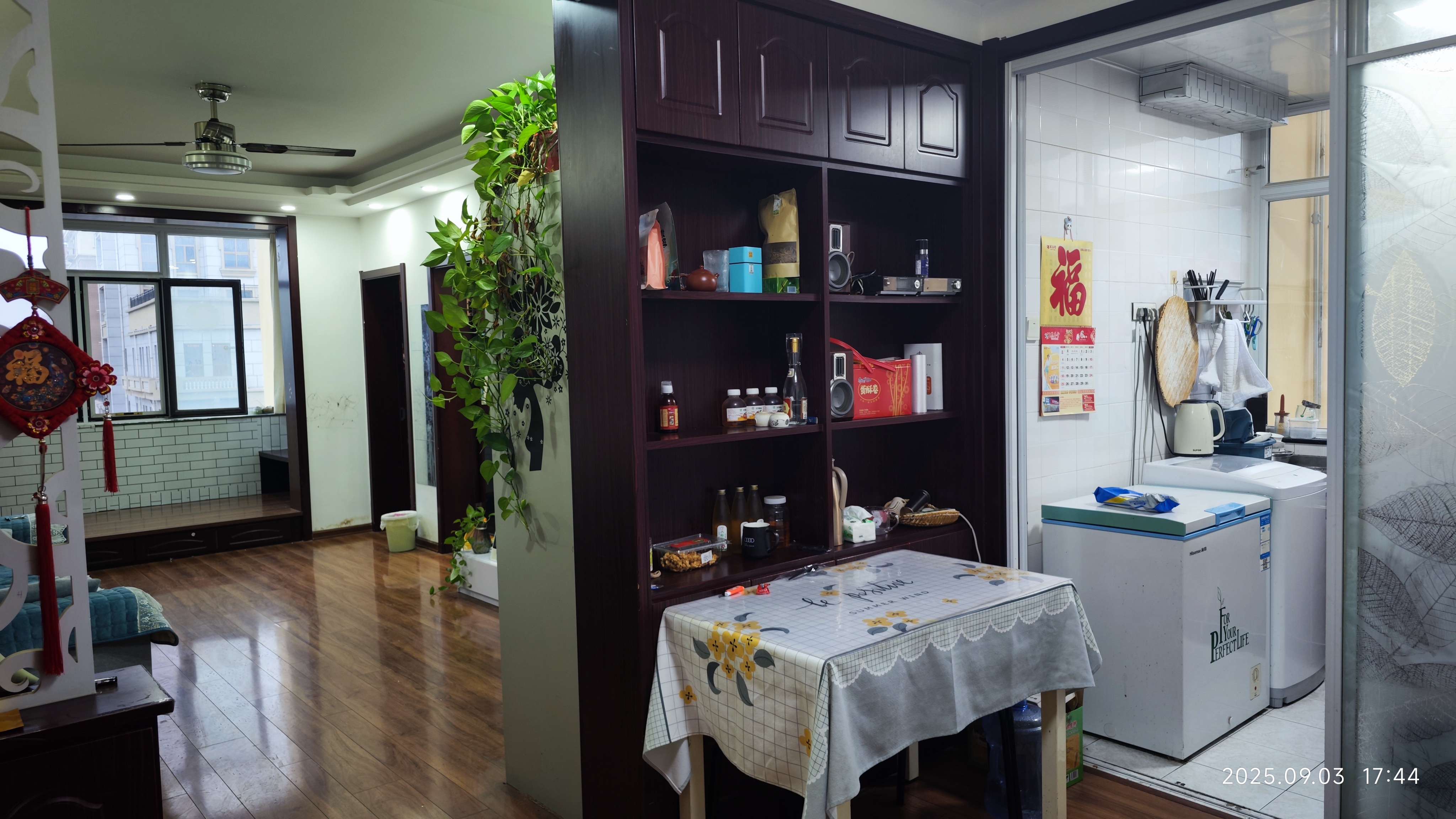 烟台市莱山区新城北街 随时看房·