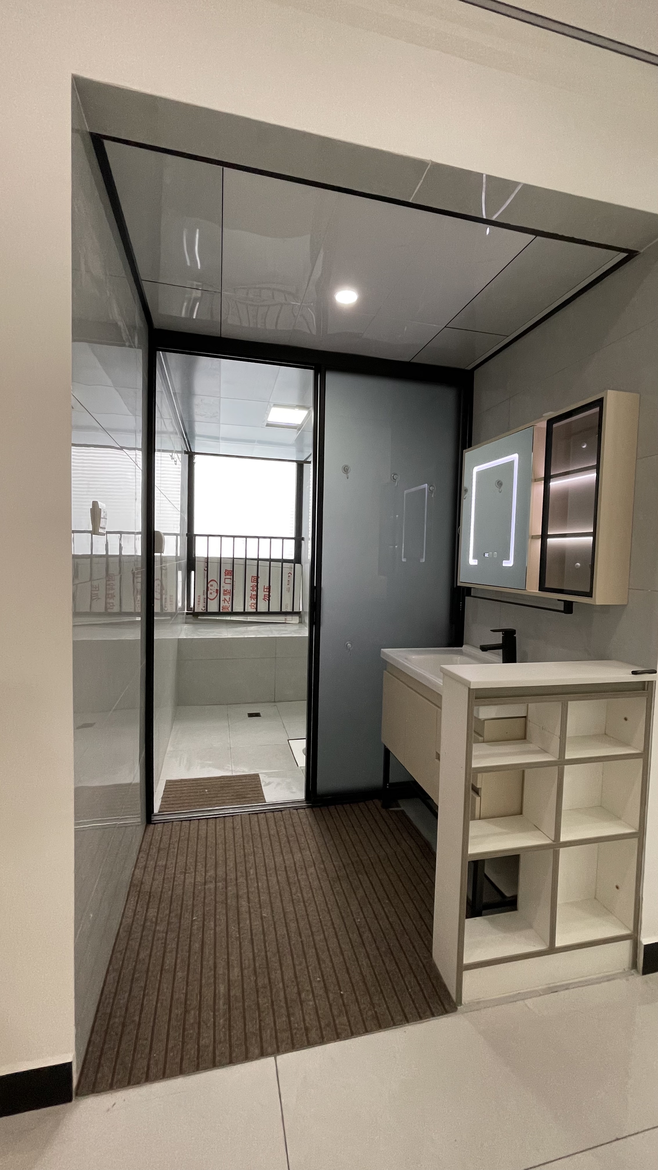 书香云海赋学苑 随时看房·