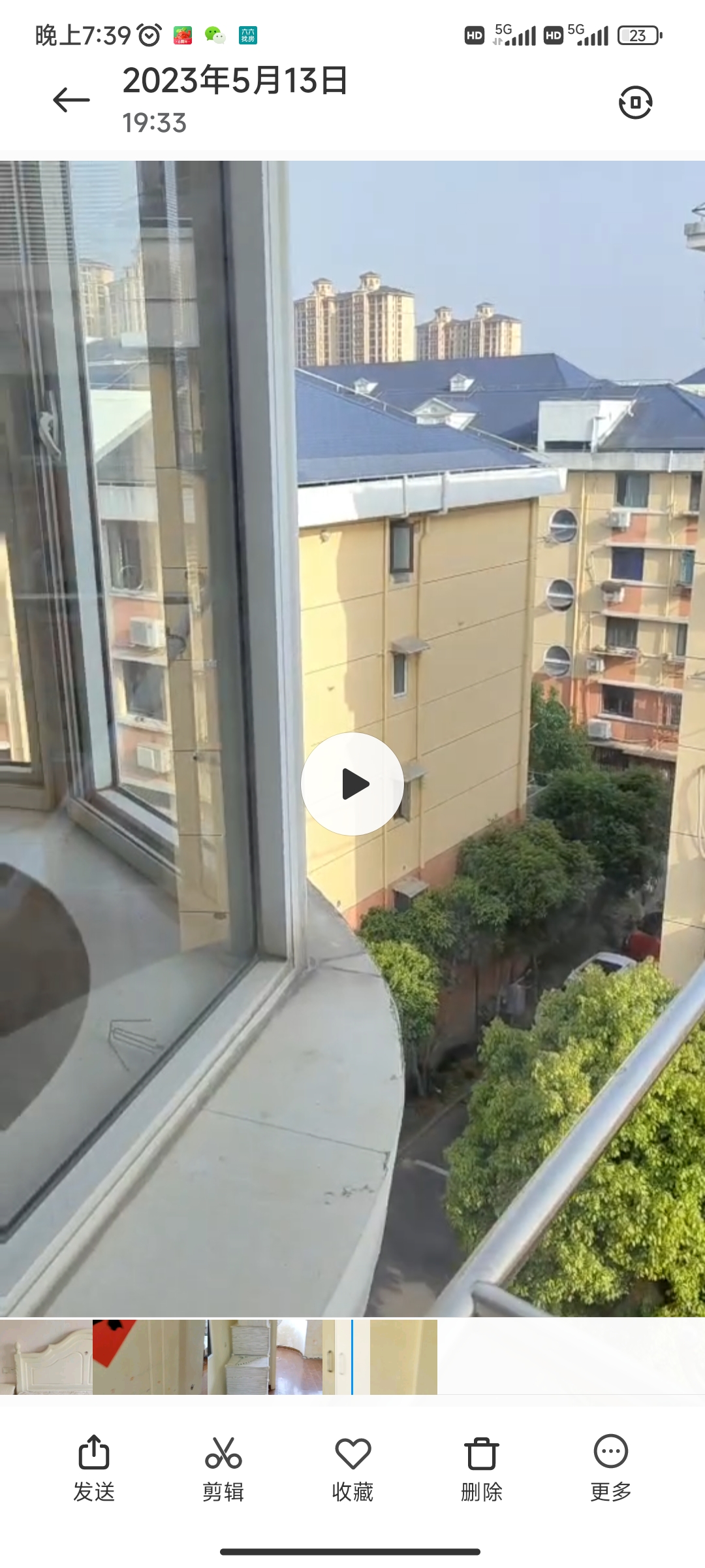 由由三村7号线杨高南路站严杨路，施华洛双层餐桌，大金空调，sony电视，西门子洗衣机，沁园净水器，门外有大容量鞋柜。塑料的柜子如果不需要可以拆了，扔掉。 随时看房·