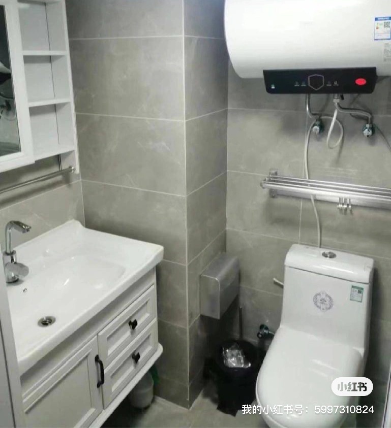 龙湖北宸星座 随时看房·