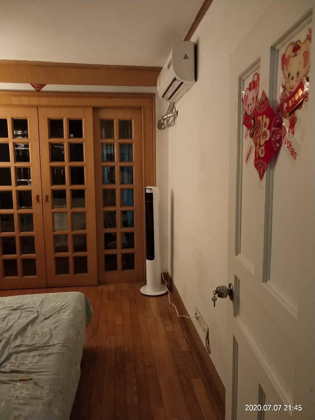申良花园 随时看房·