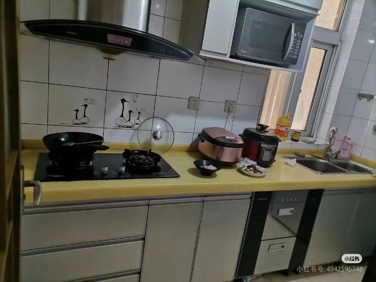 瑞丽江畔 随时看房·