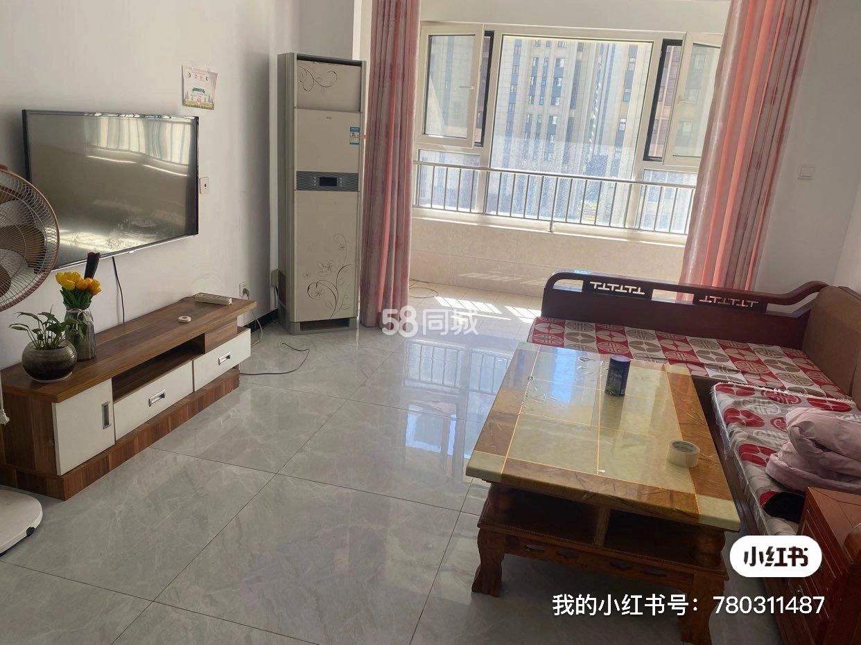 丁家嵘汇花园）