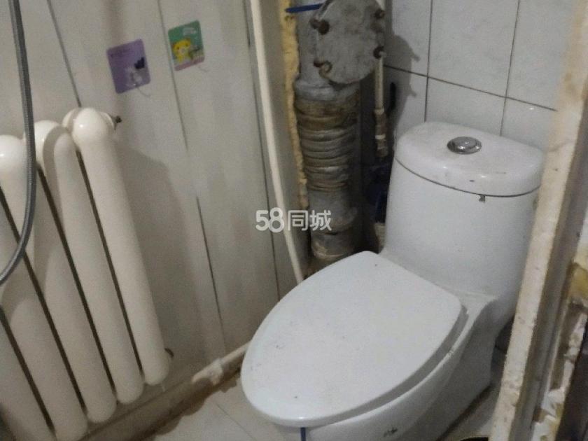 黑龙江省政法管理干部学... 随时看房·