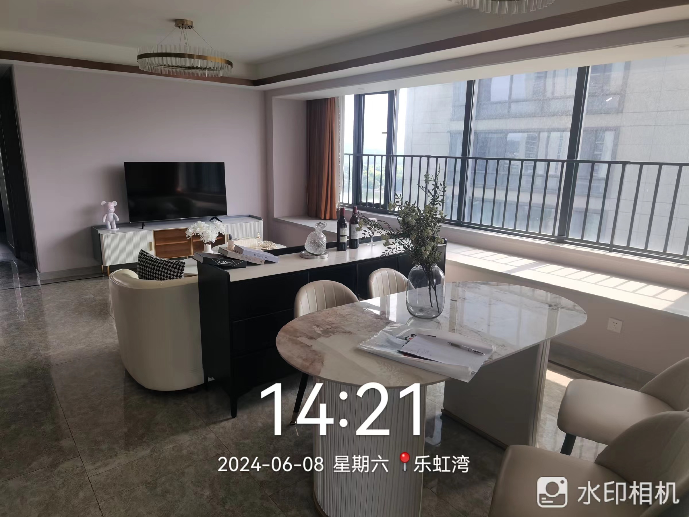 乐虹湾）