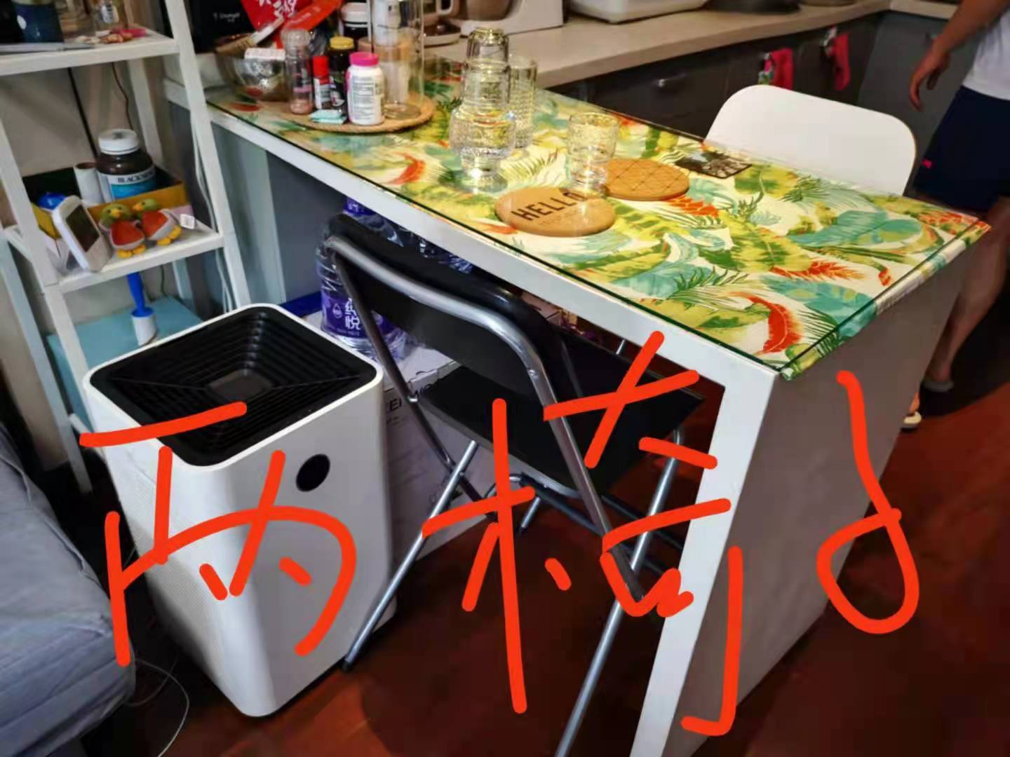 宜品上层 随时看房·