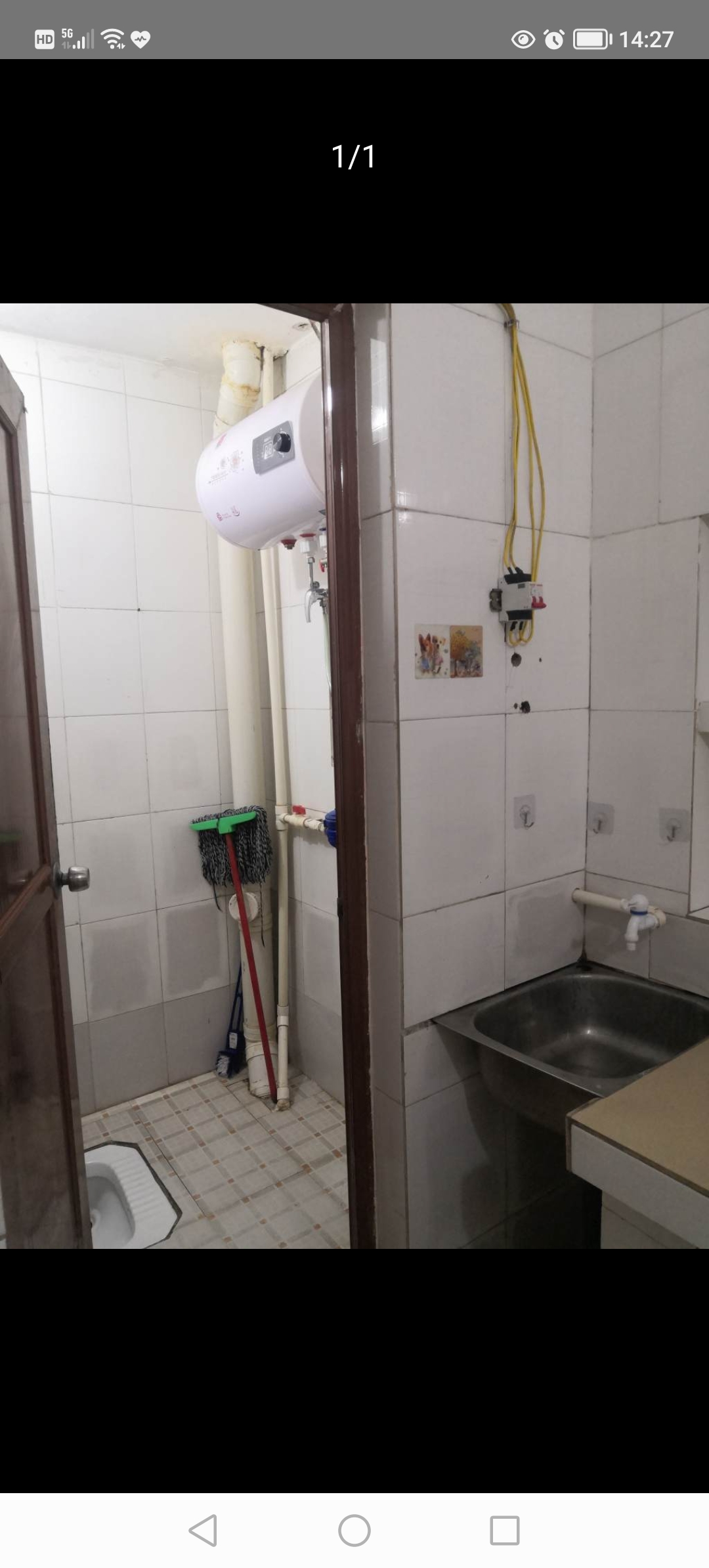 秀厢六组 随时看房·