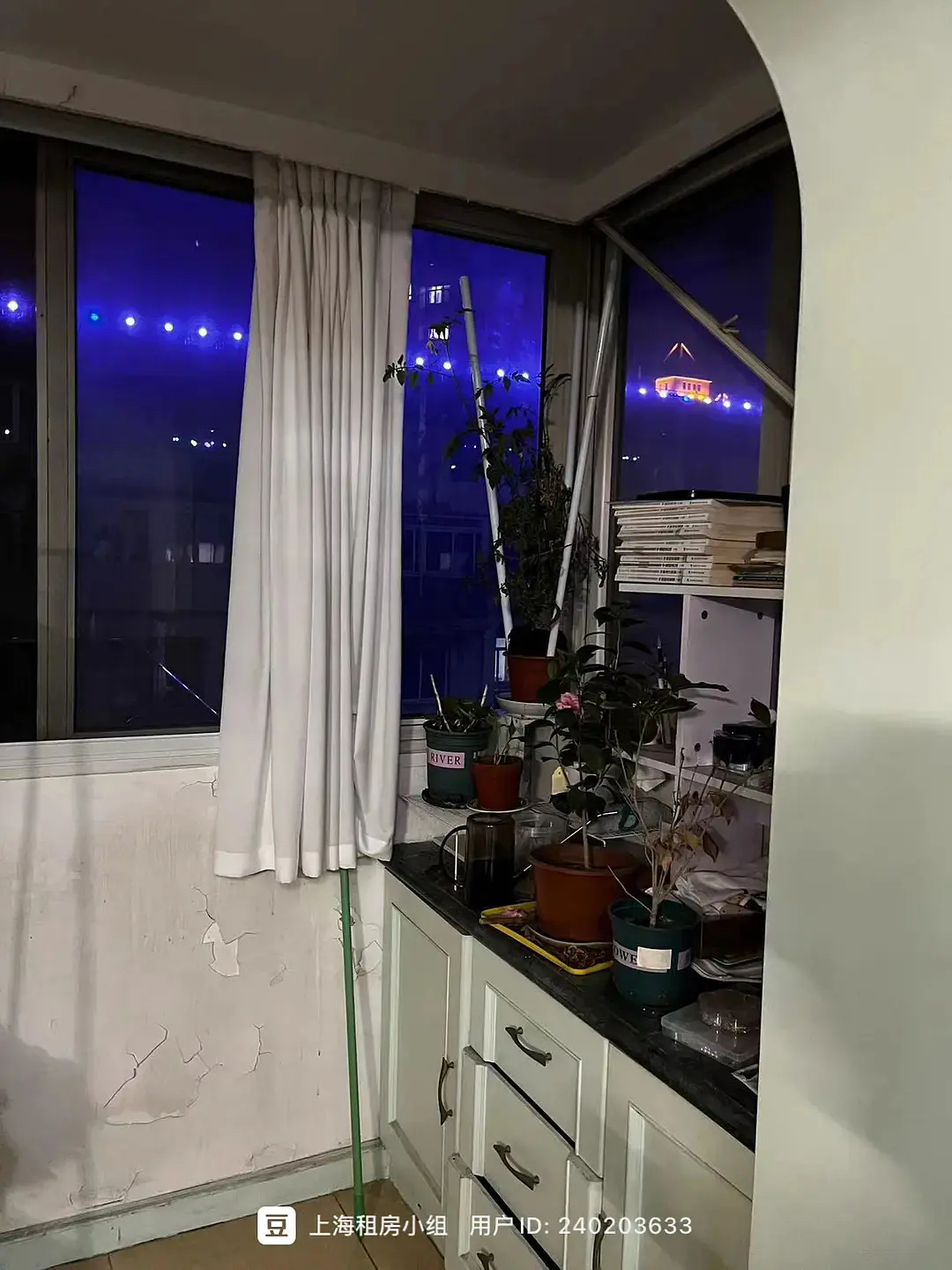 博文园 随时看房·