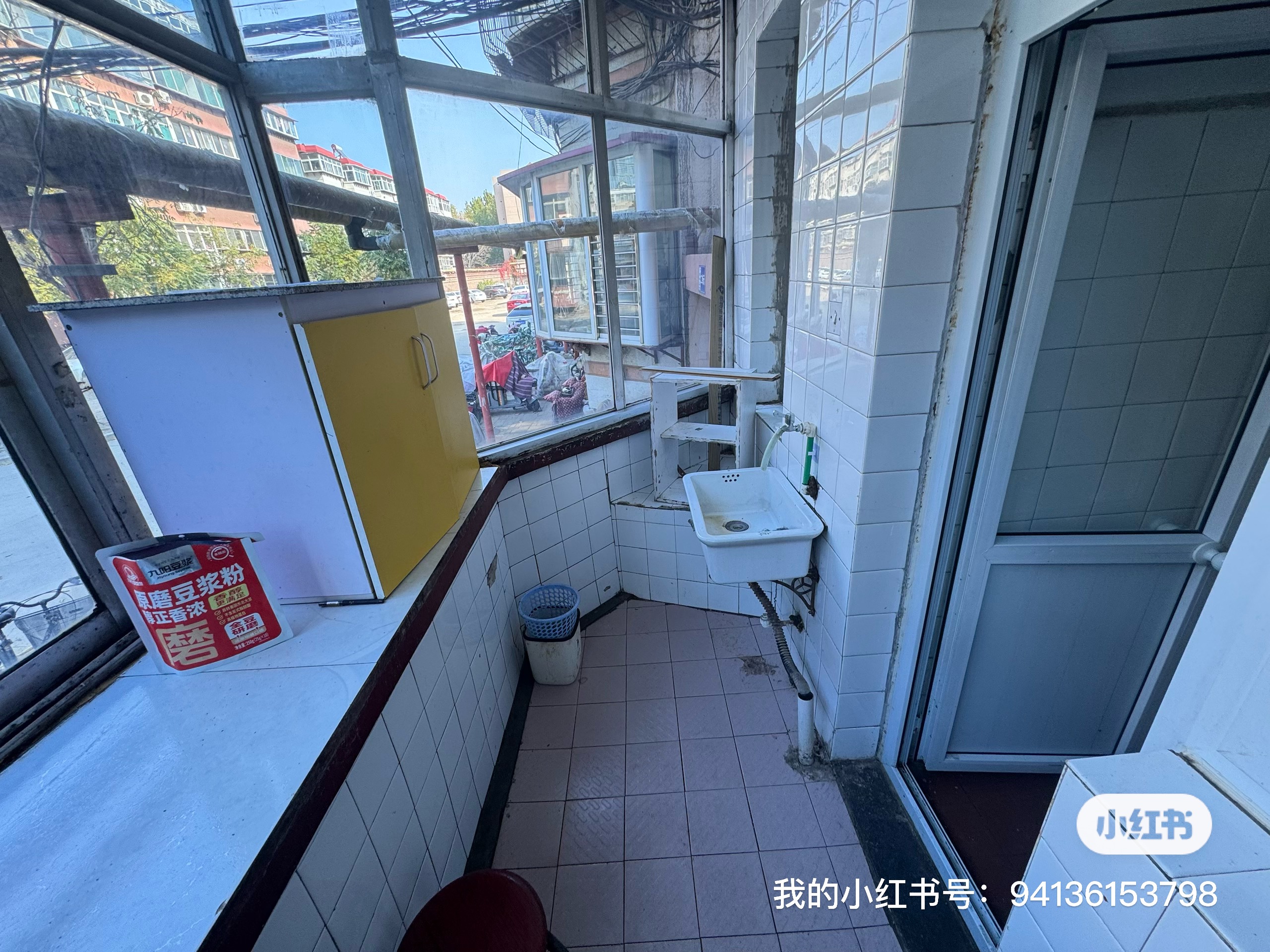 尖领新村 随时看房·