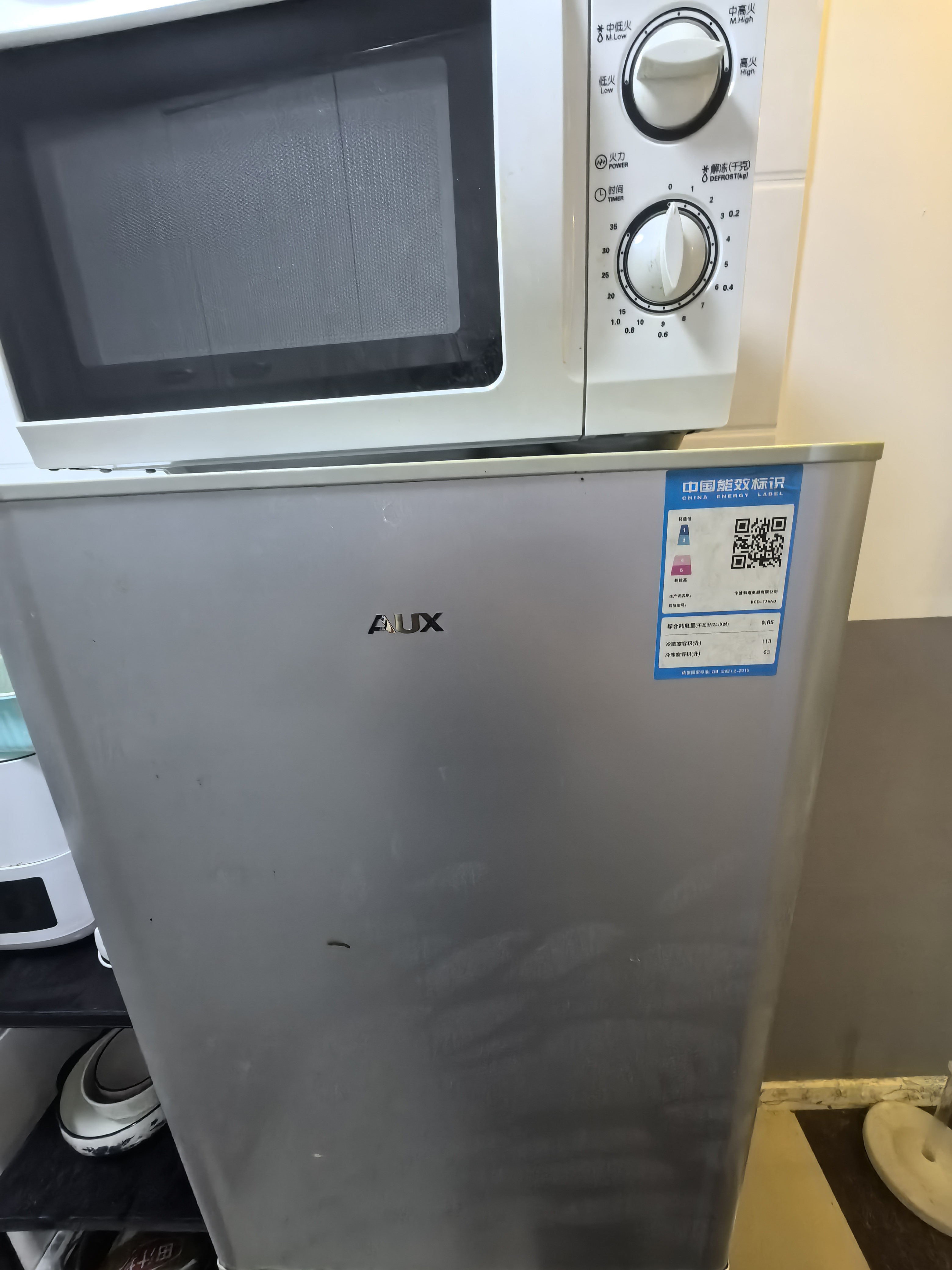 古桐公寓 随时看房·