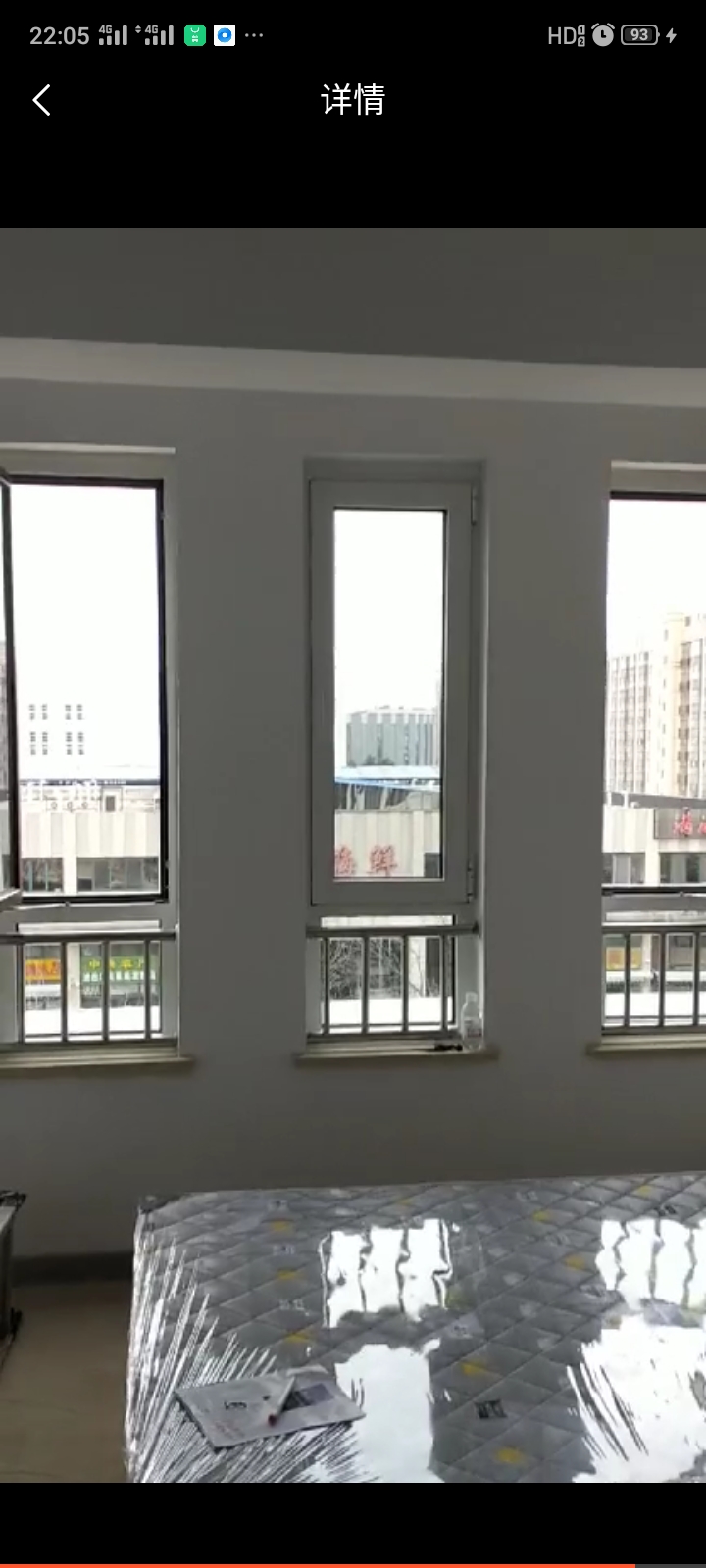 泰豪国际广场 随时看房·