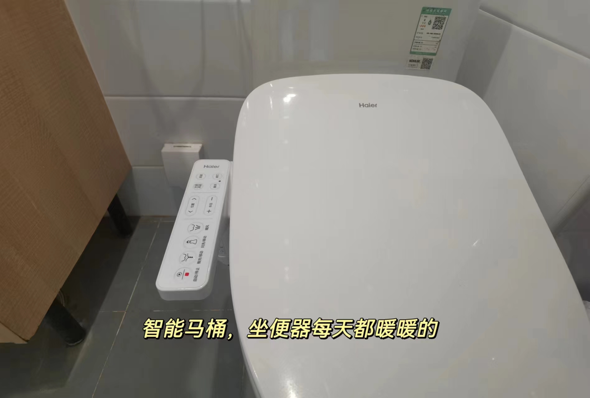农光里社区 随时看房·
