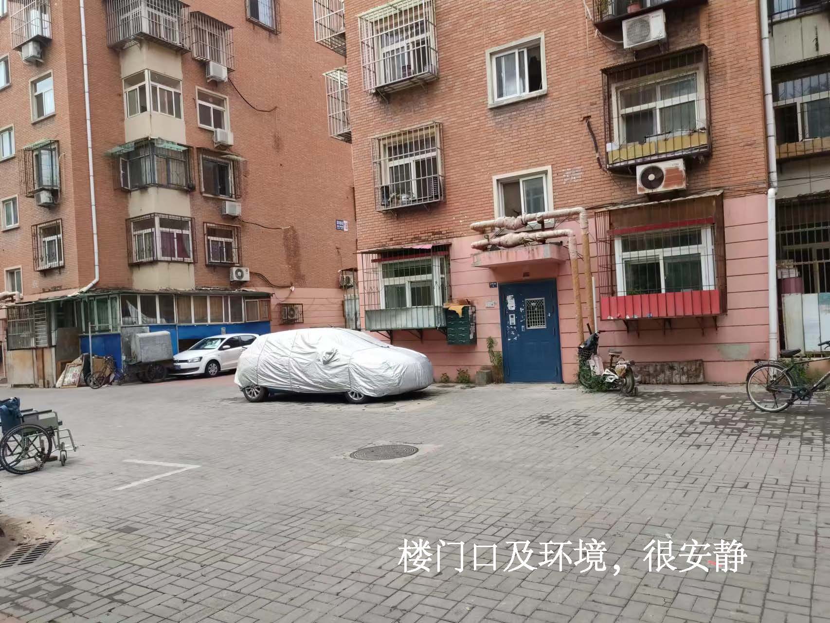 滨河新苑 随时看房·