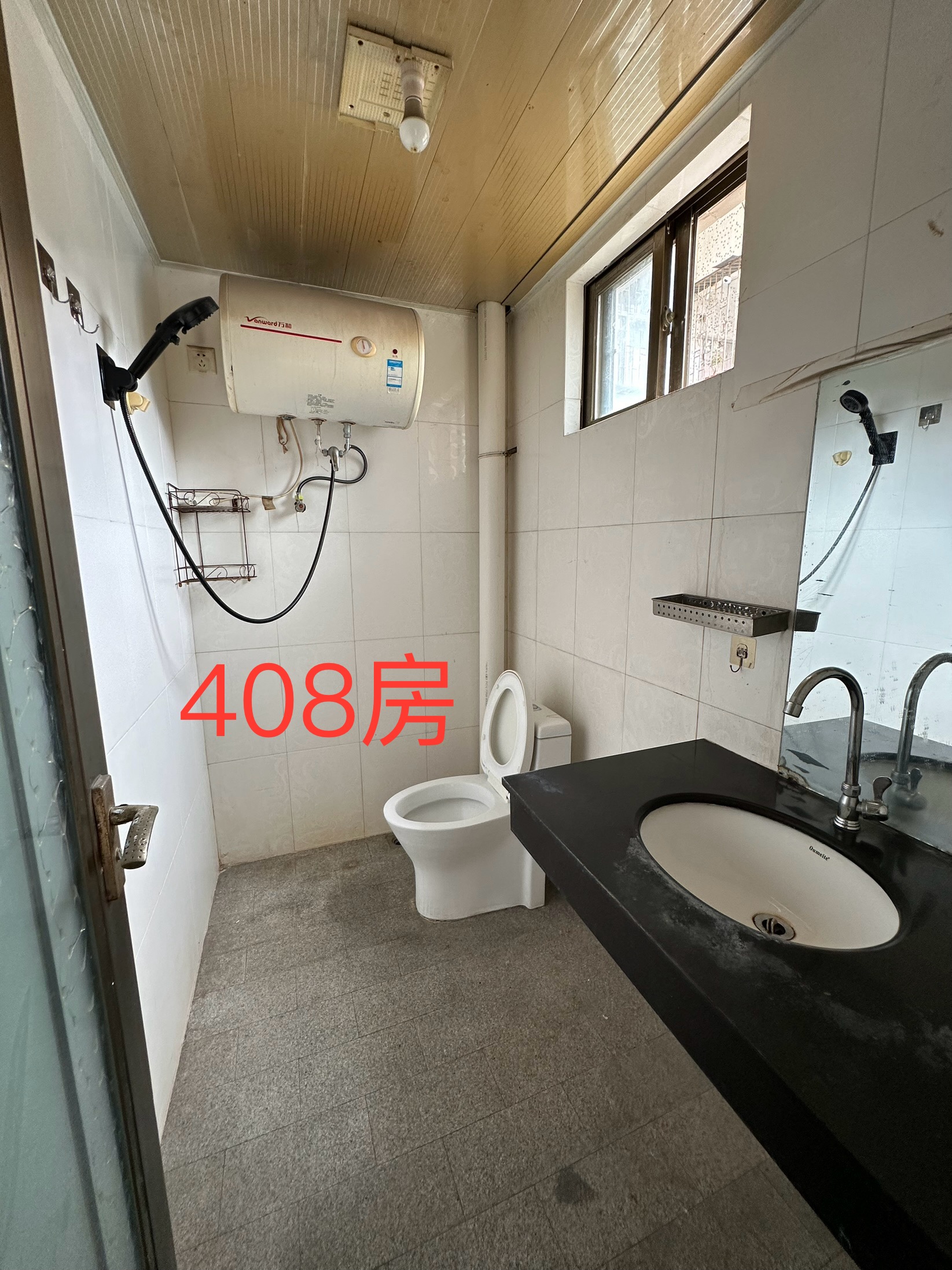 南岸公寓 随时看房·