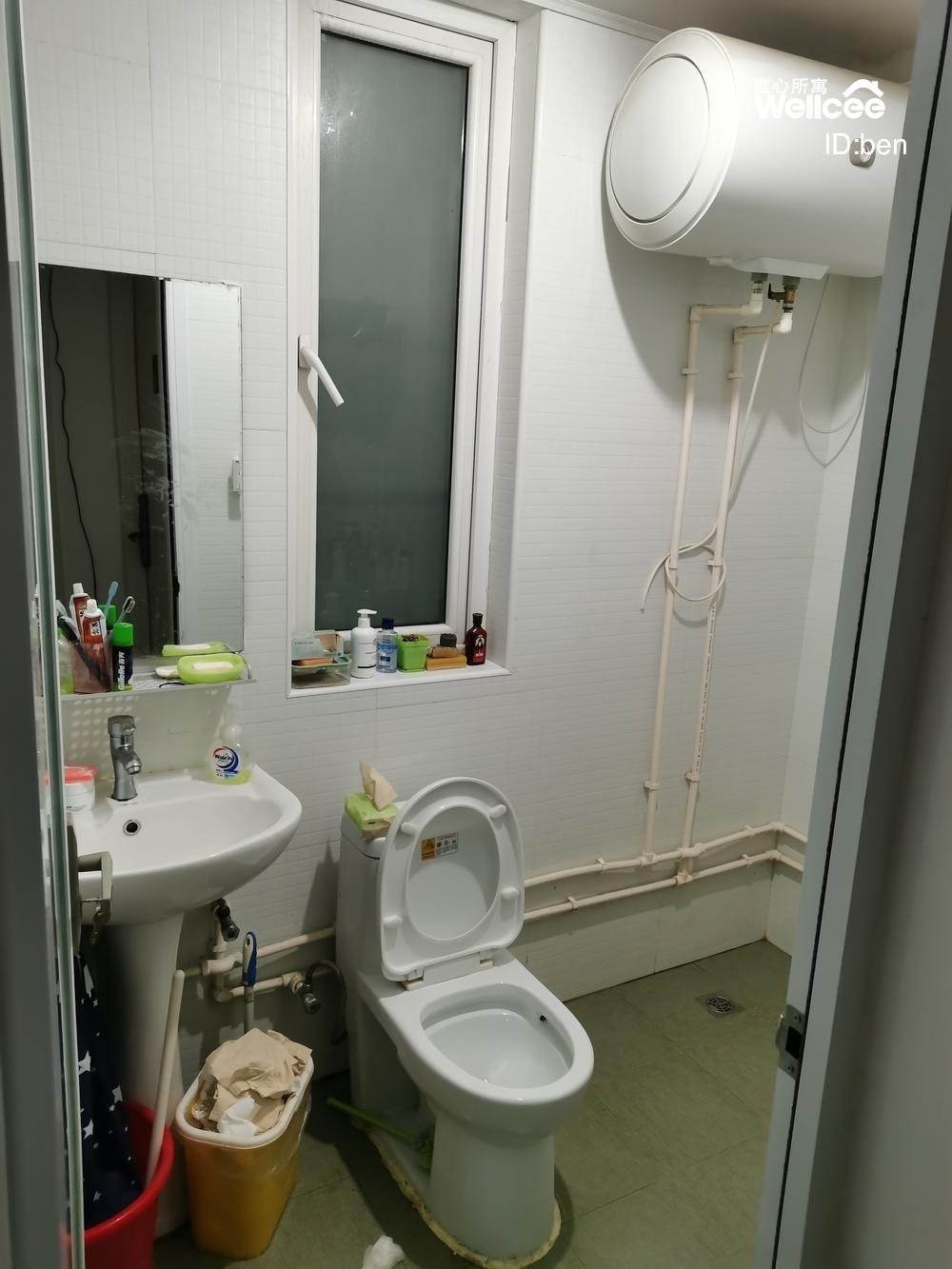 雍荣华庭 随时看房·