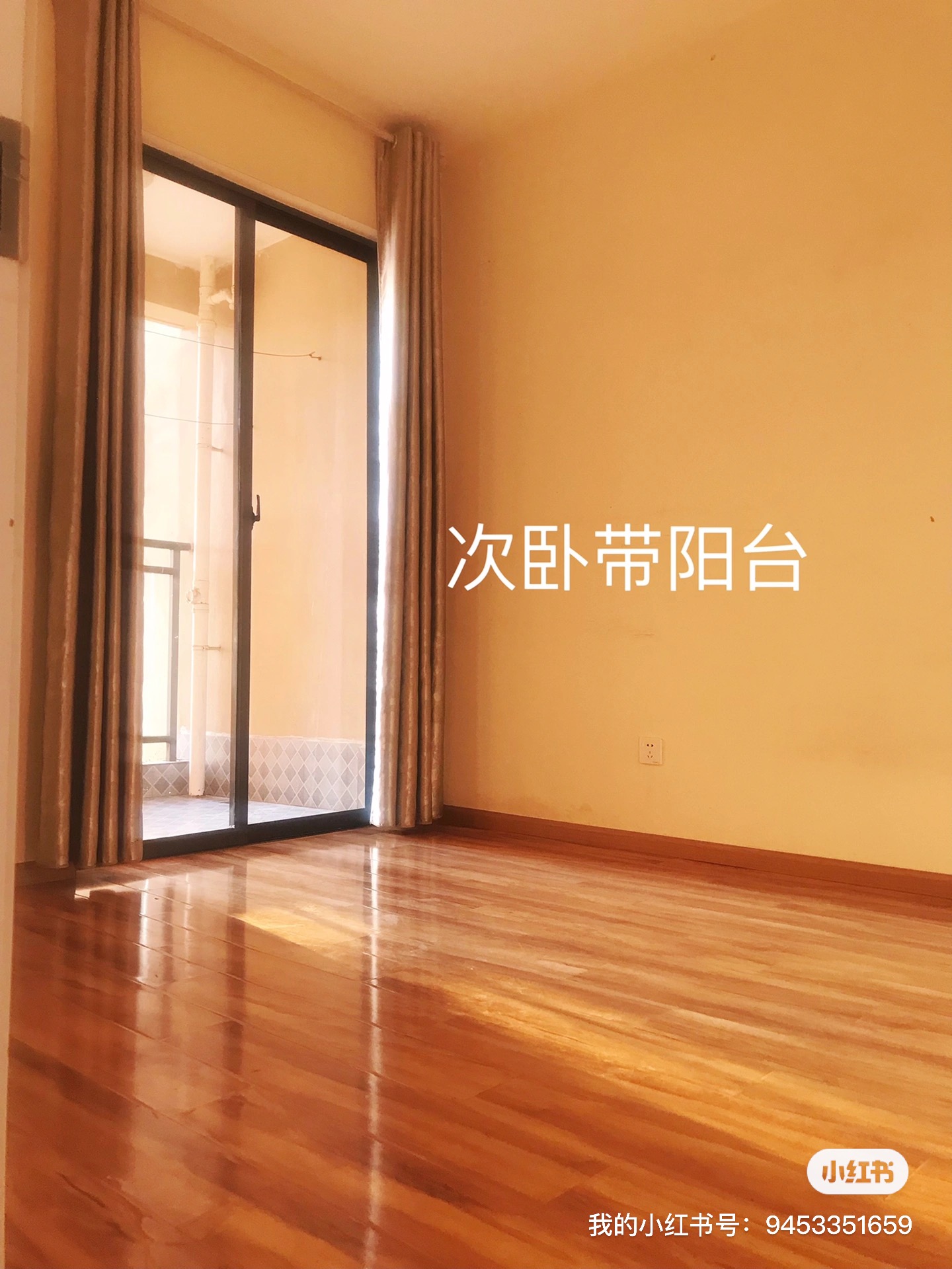 润城第三大道 随时看房·