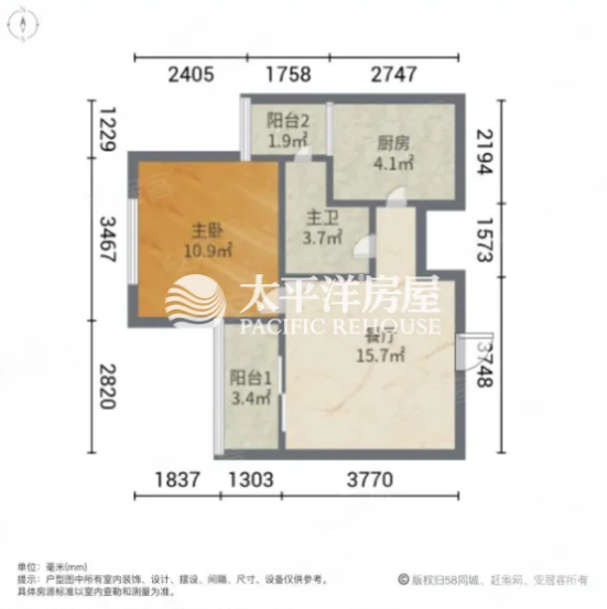 两湾新苑 随时看房·