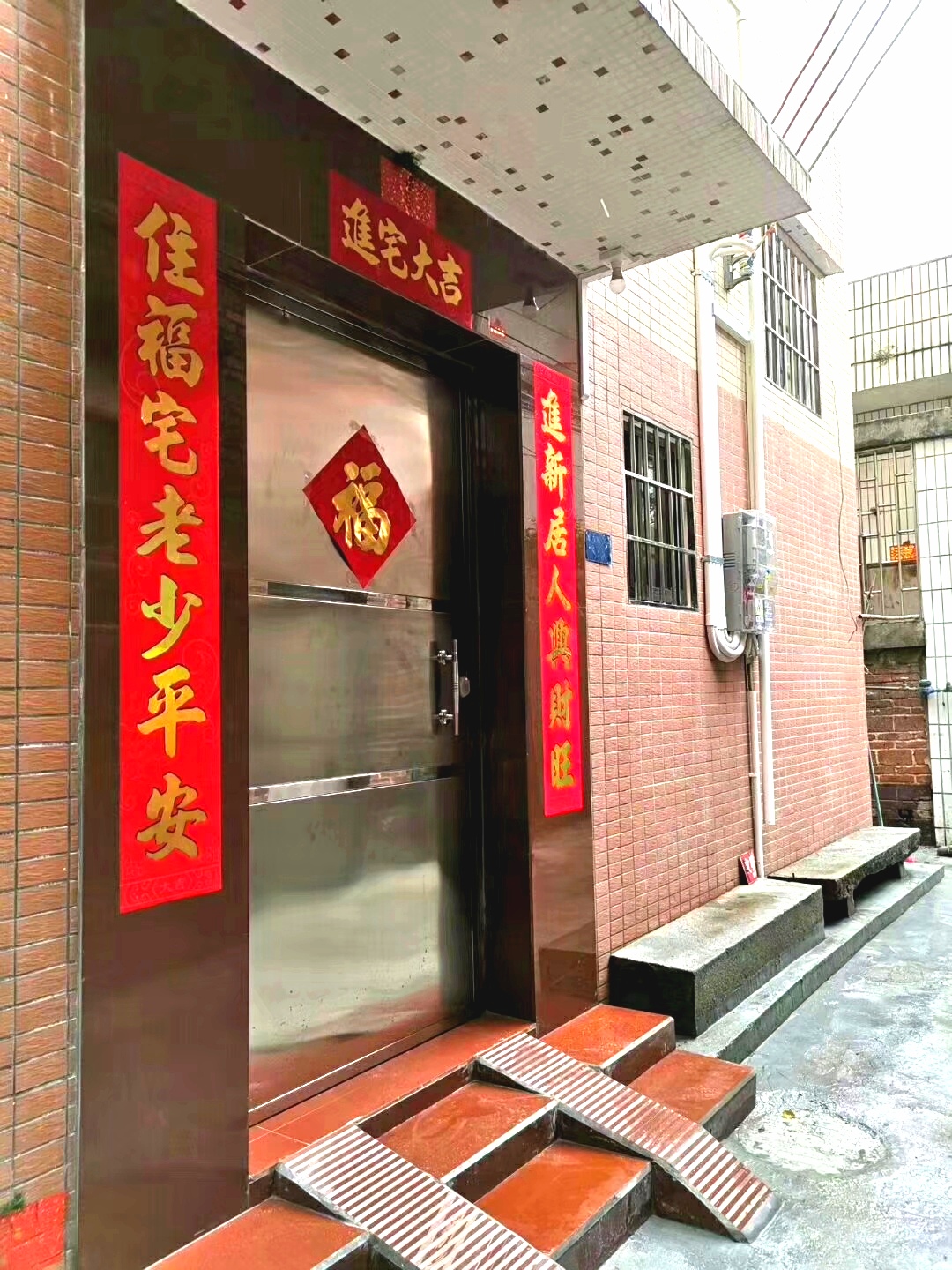 岐岗村自建房 随时看房·