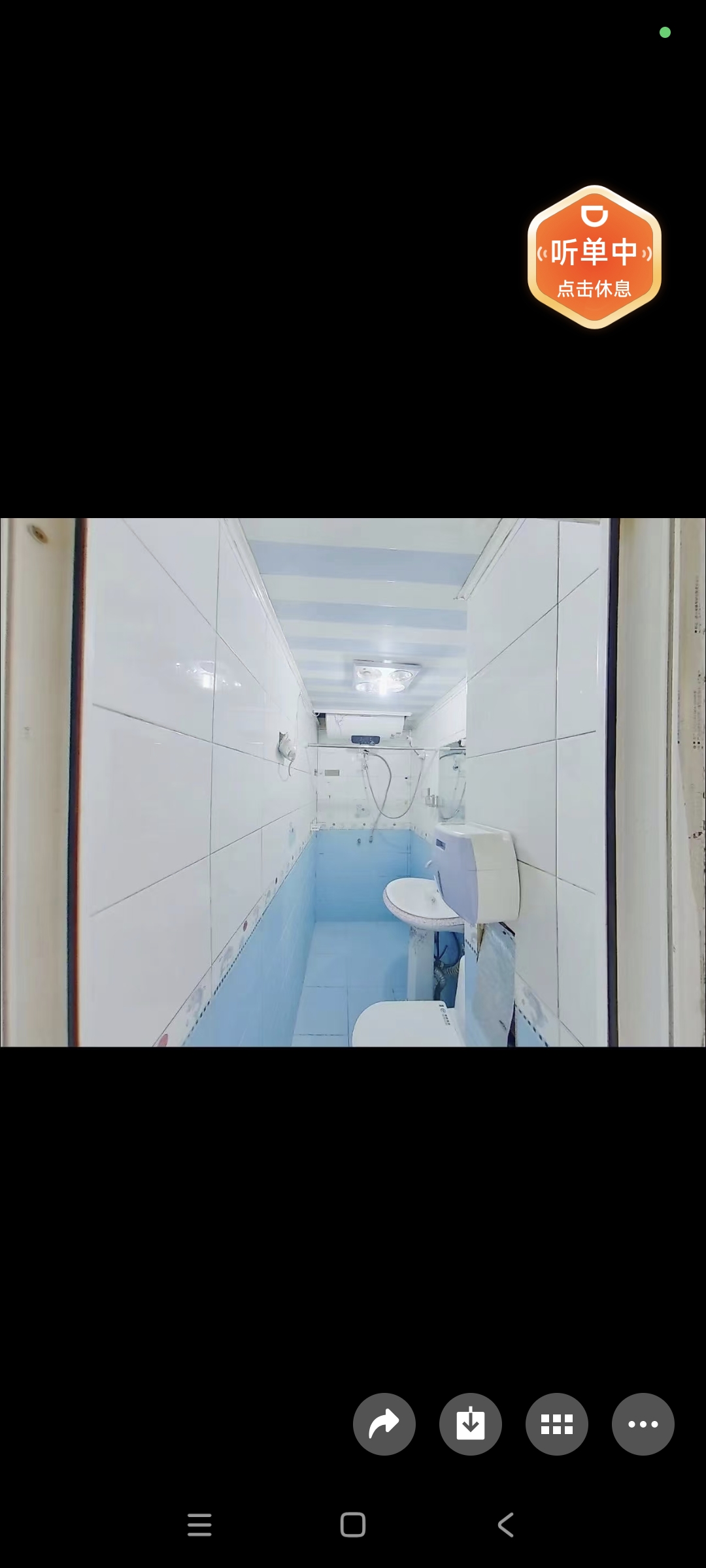 翠林二里 随时看房·