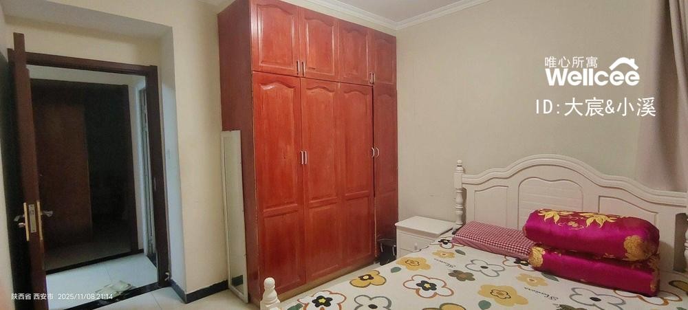 珠江新城香槟小镇 随时看房·