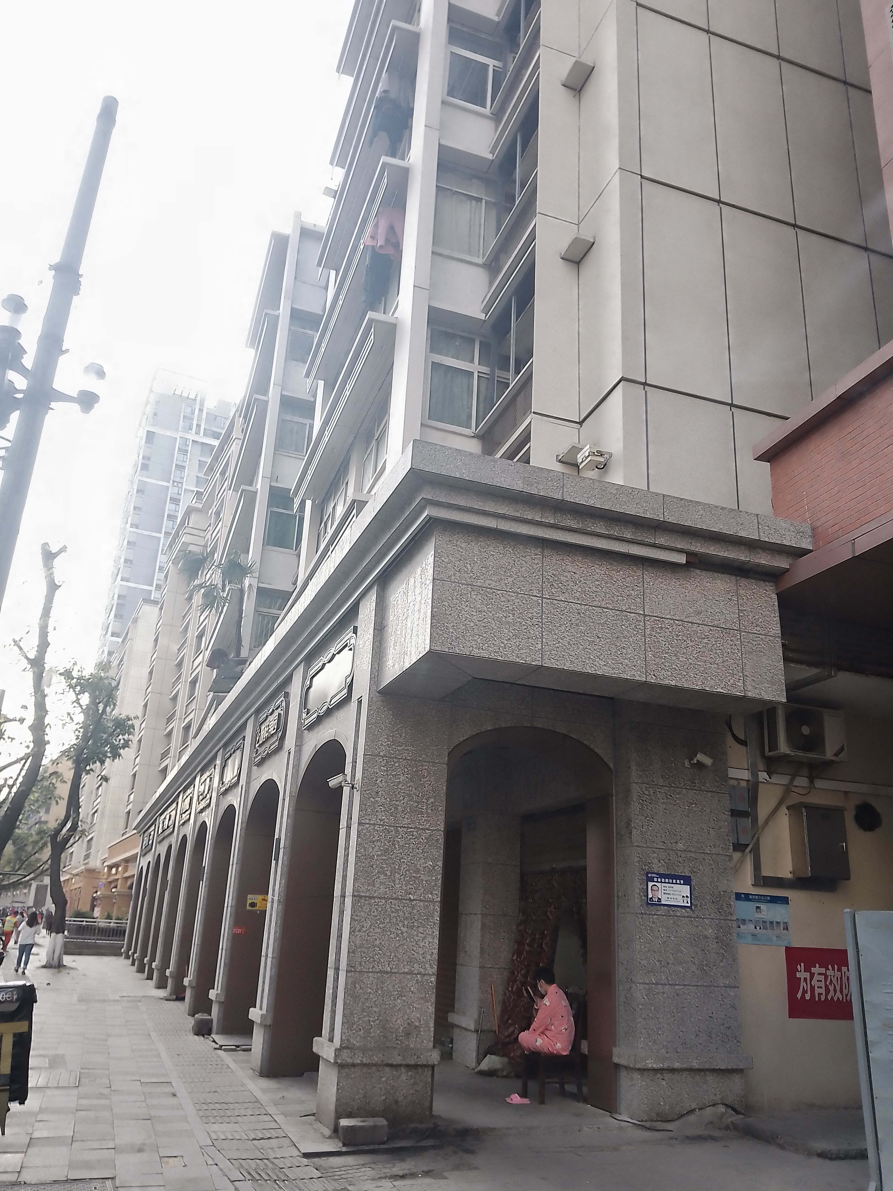 解放西路小区）