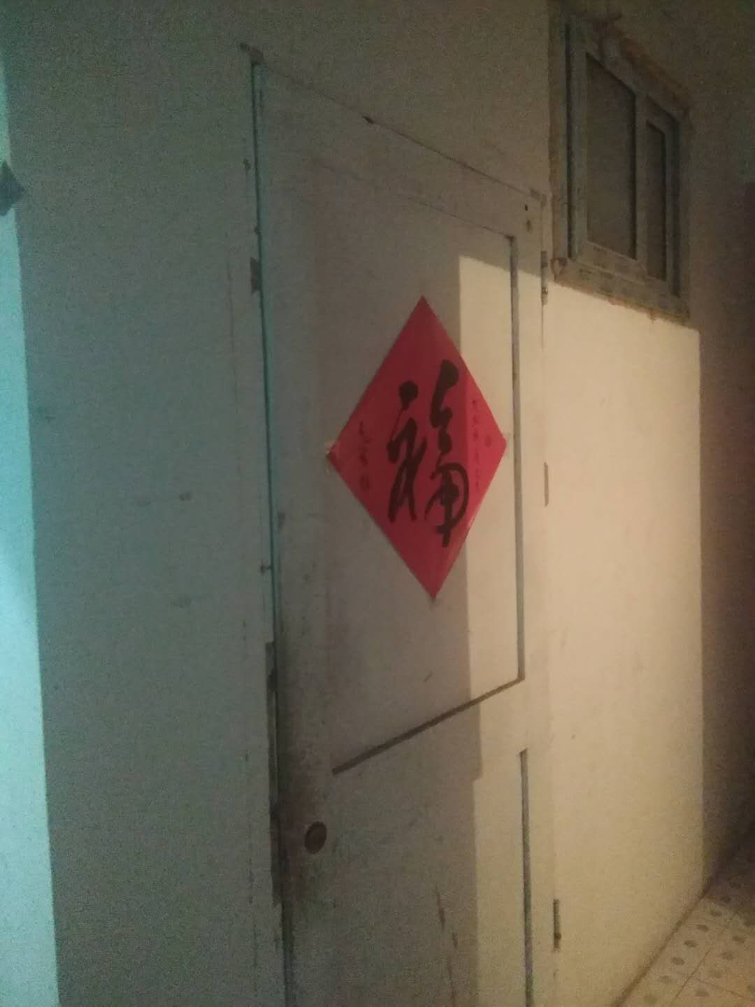 金川门 随时看房·
