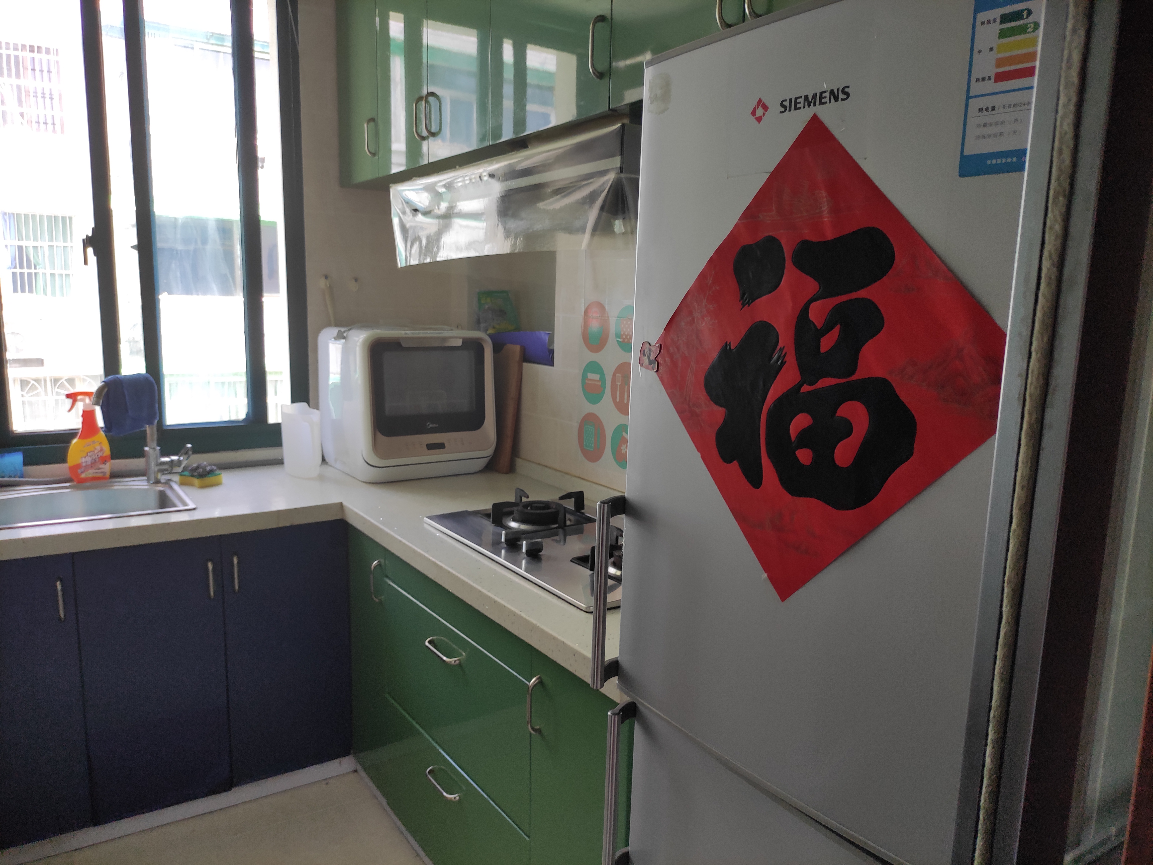 正兴堂弄 随时看房·
