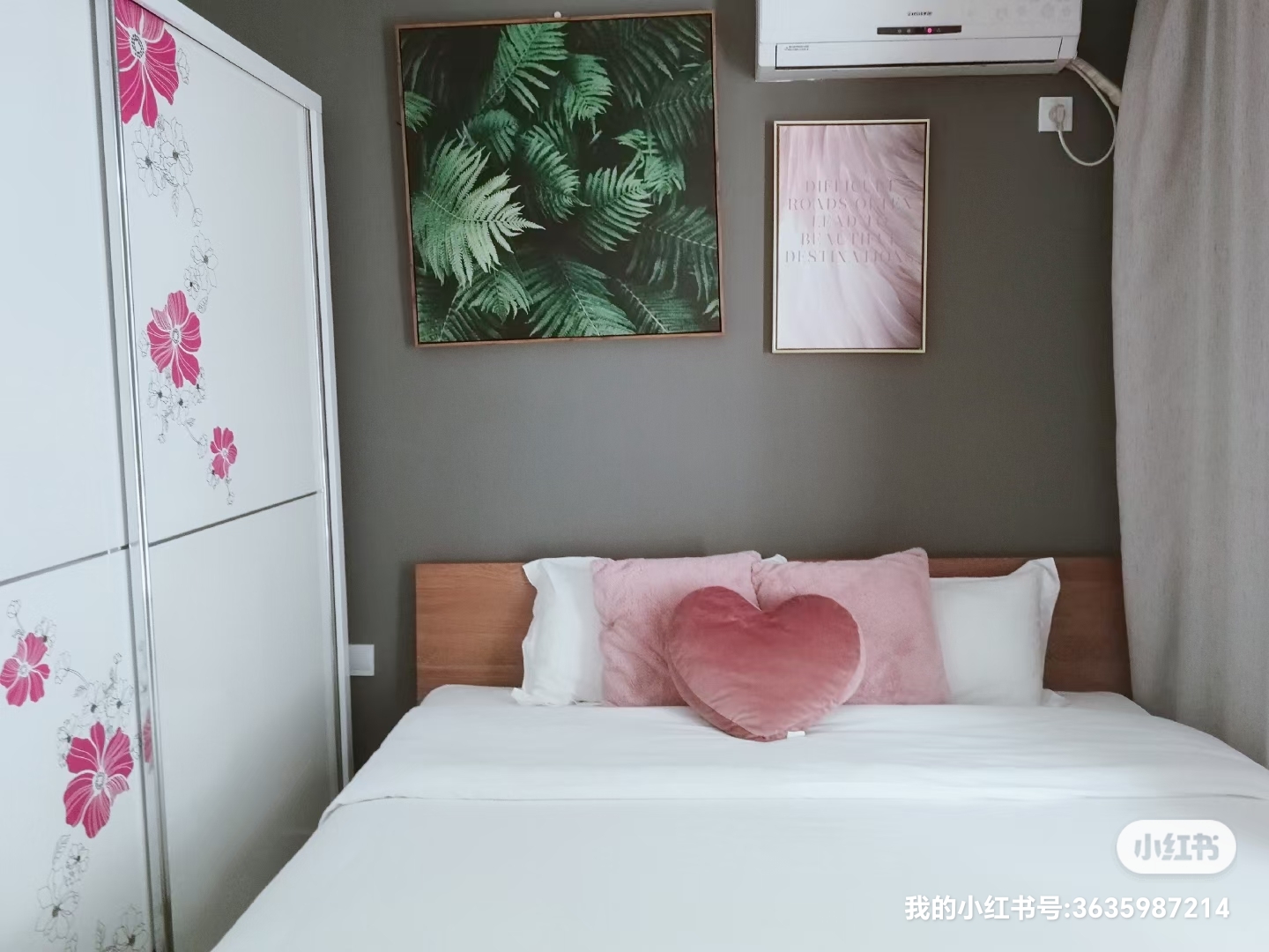 铂宫家园 随时看房·