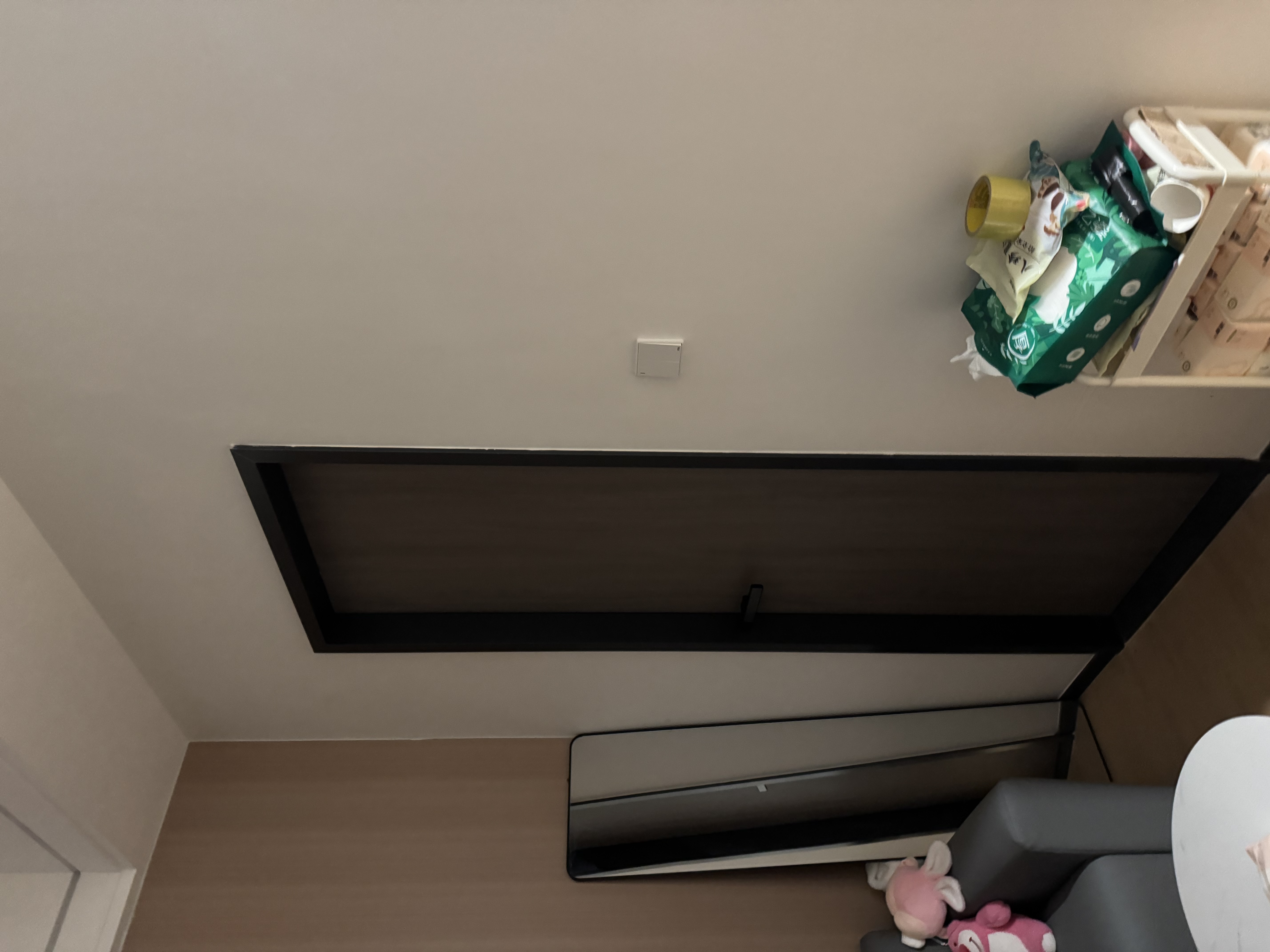 尚座spark 随时看房·