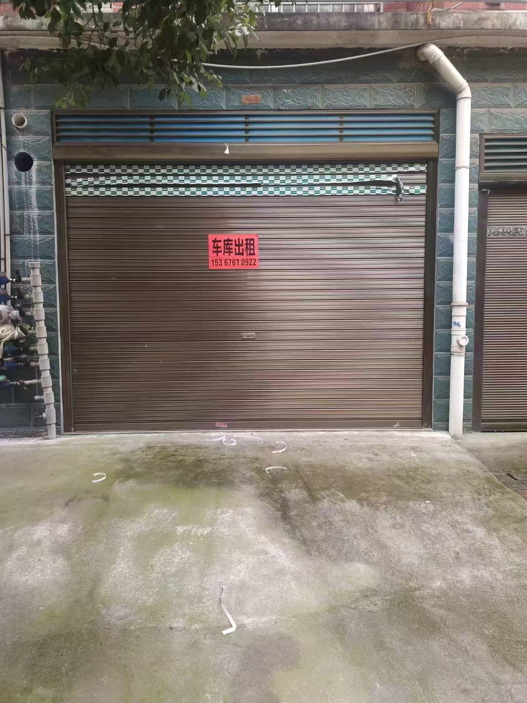涟水名城 随时看房·