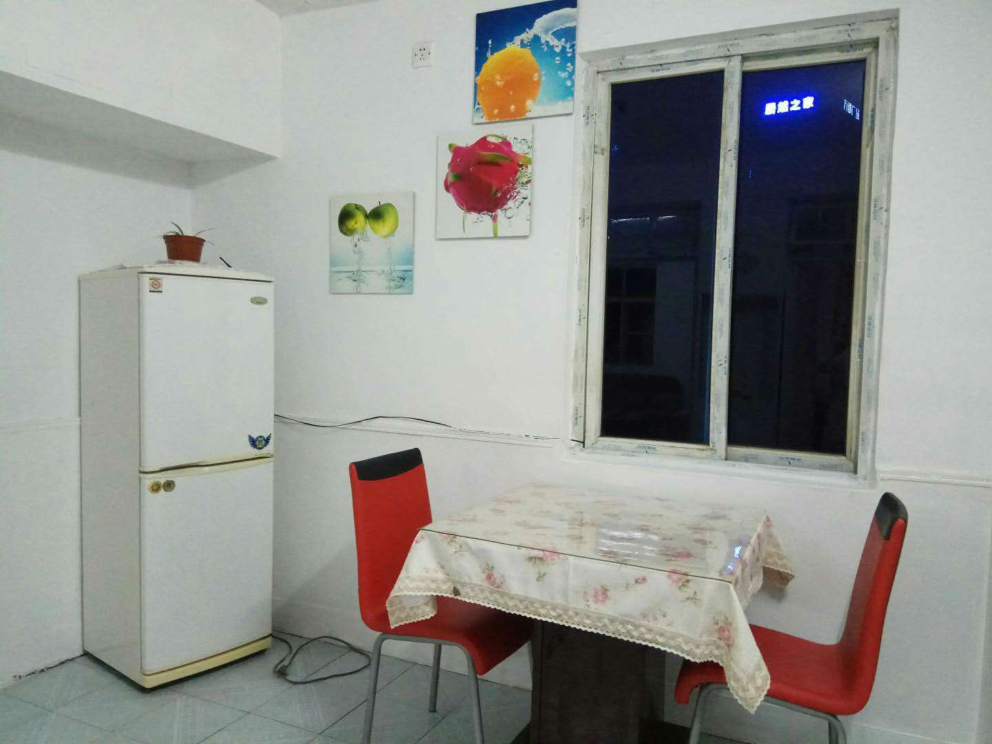 清凉新村 随时看房·