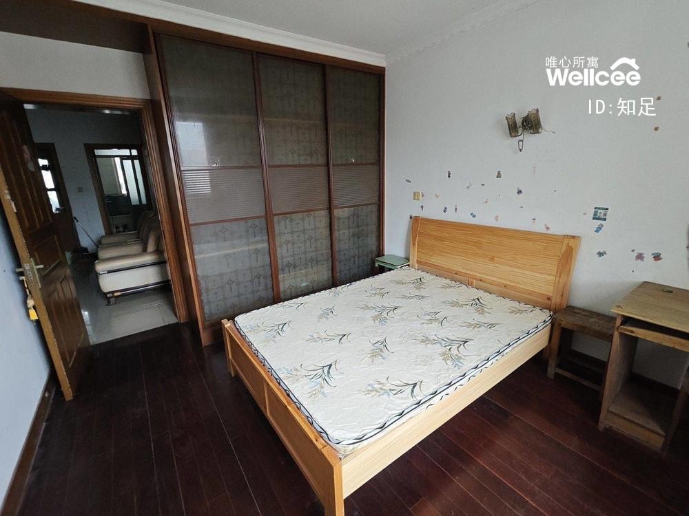 南星苑五区 随时看房·