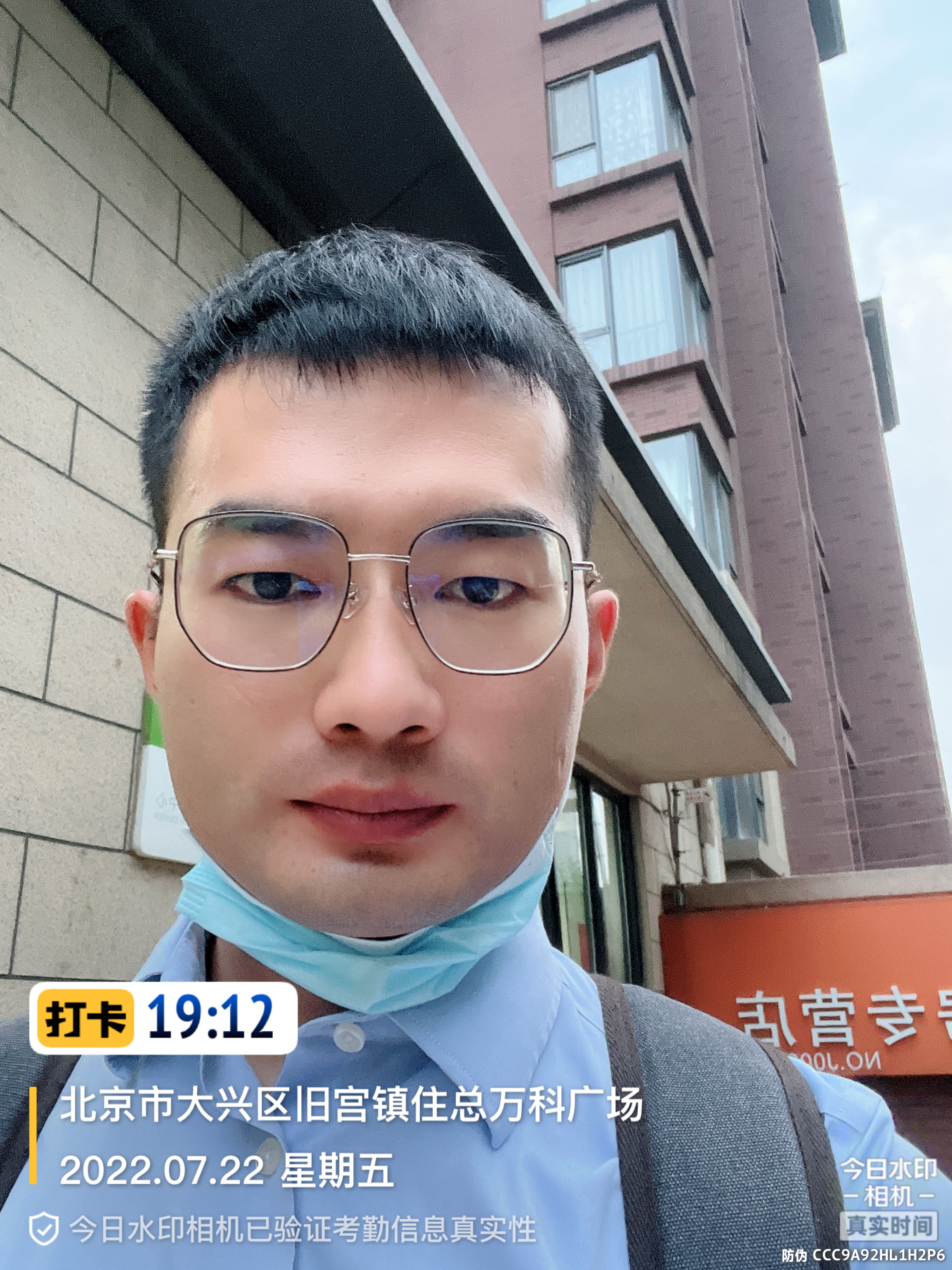 丰益花园西区 随时看房·