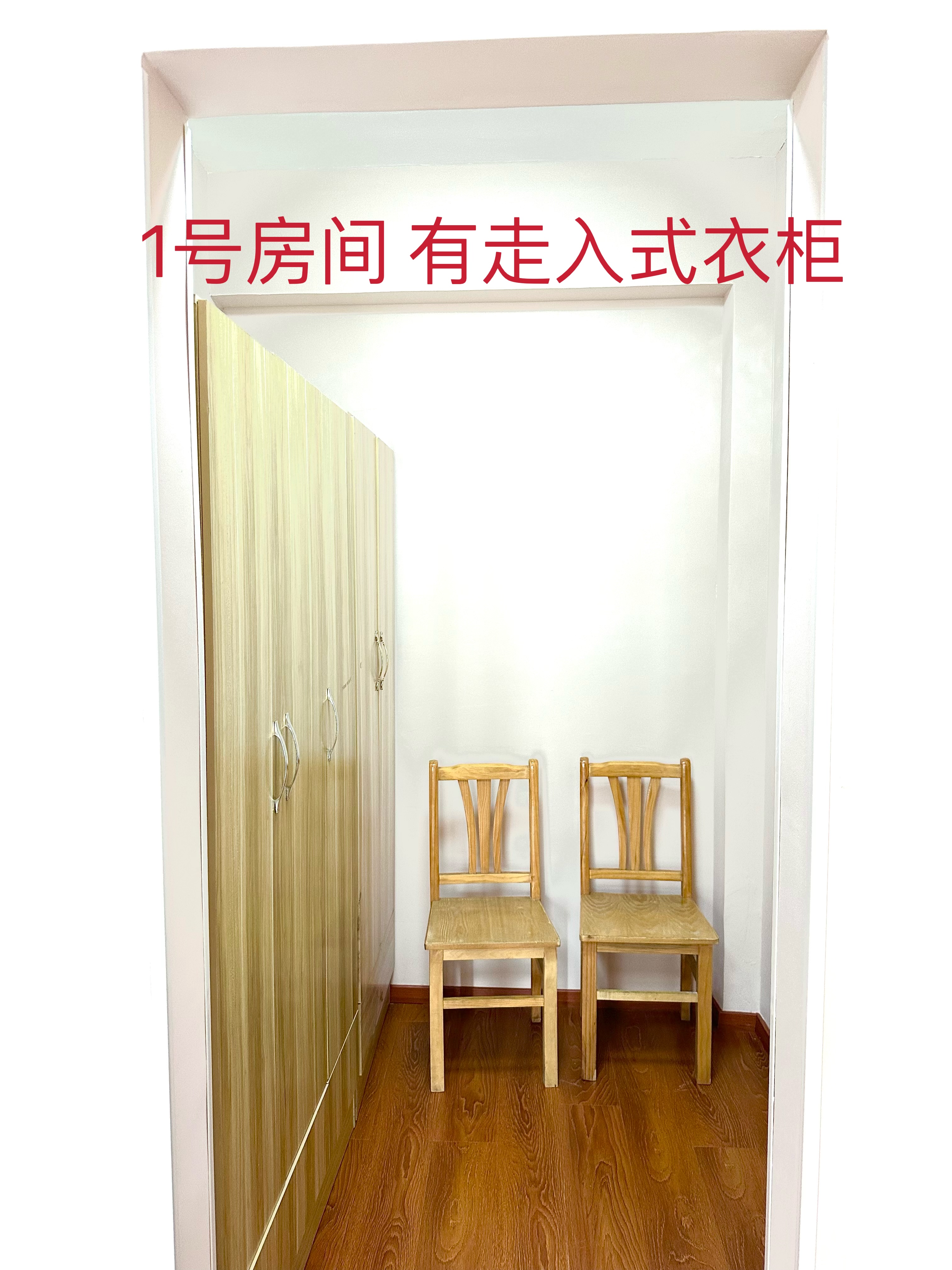 德信晓宸府 随时看房·