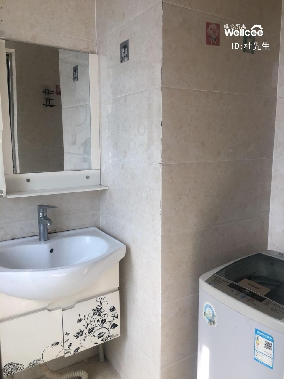 锦西国际 随时看房·