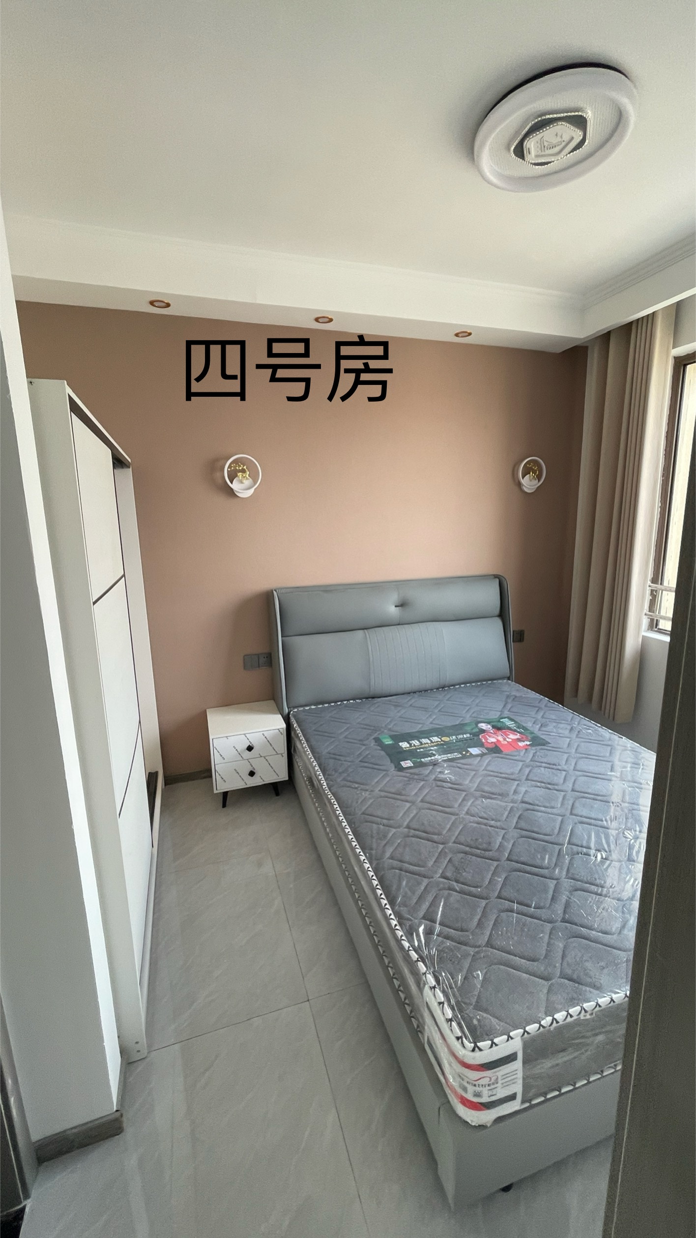 芜湖荣盛江城官邸 随时看房·