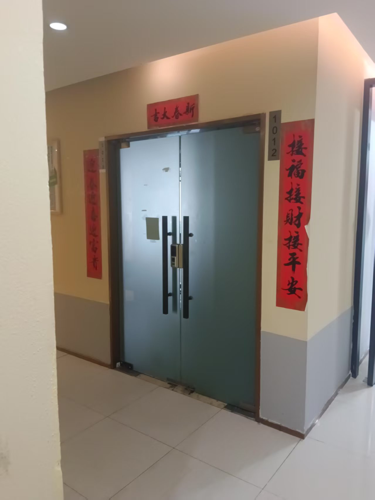 荣盛时代国际广场 随时看房·