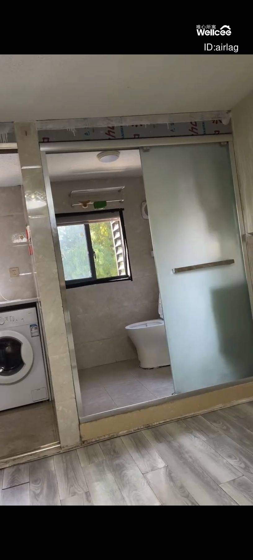 彩虹小居 随时看房·