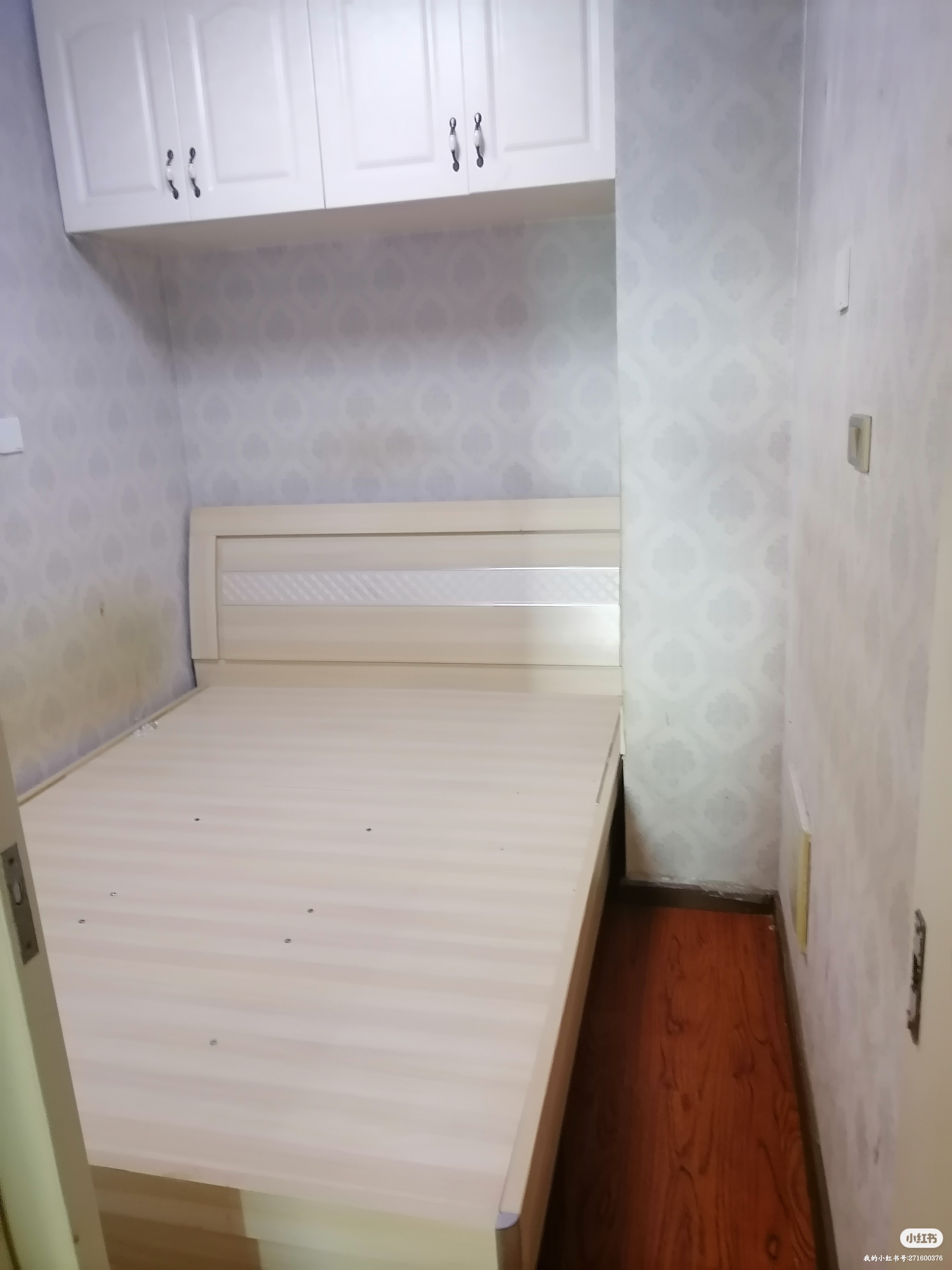 两江慧谷 随时看房·