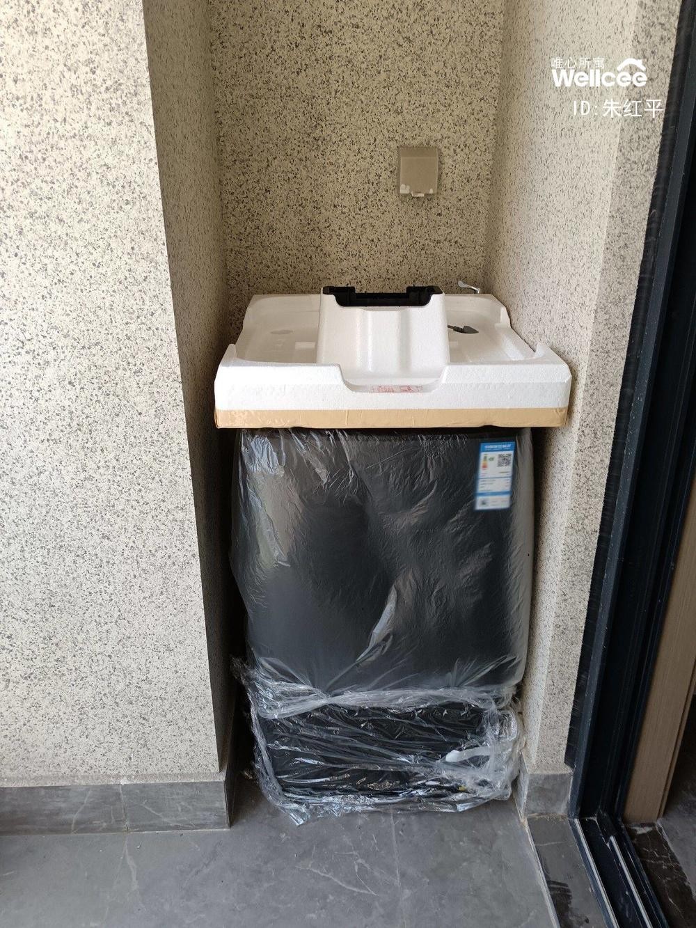 中建玖里书香 随时看房·