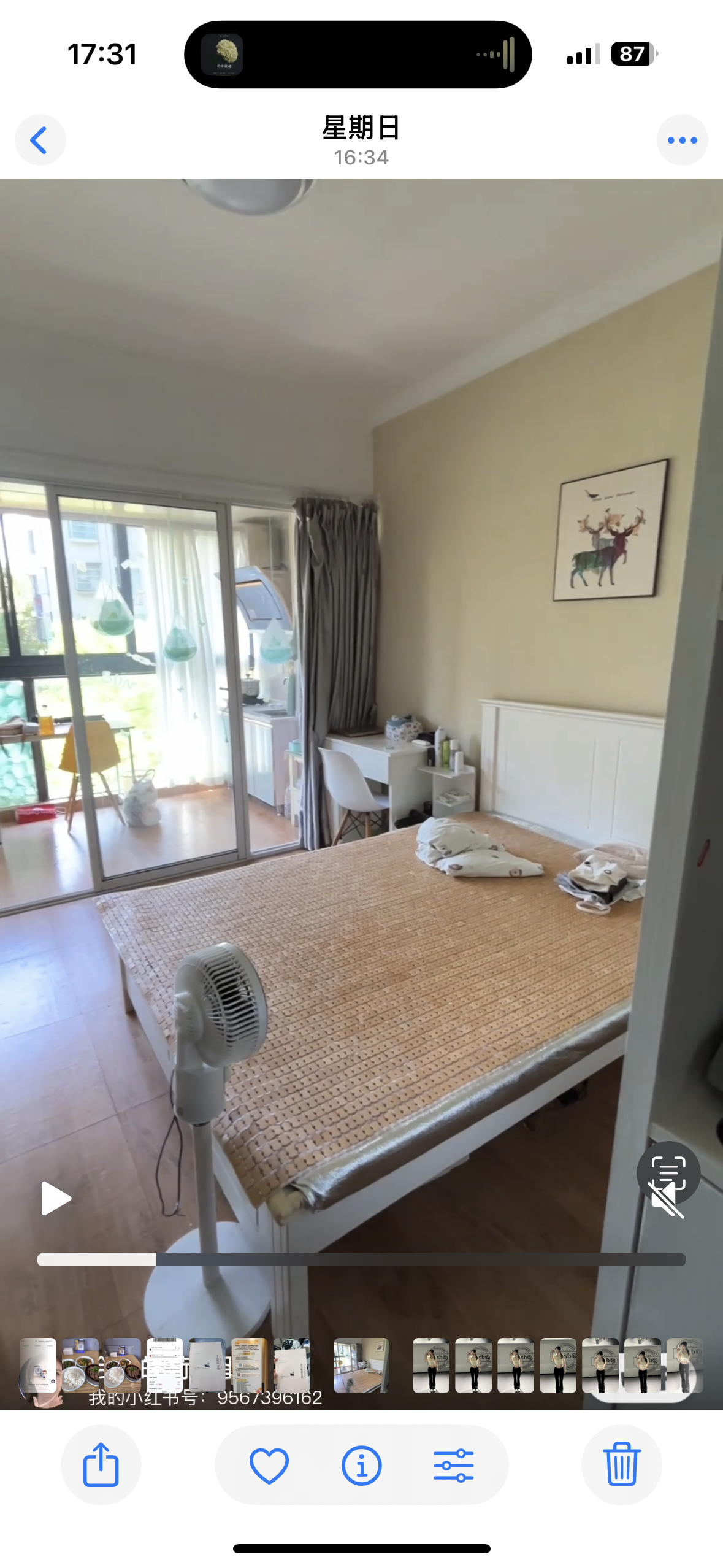 西溪北苑小区）