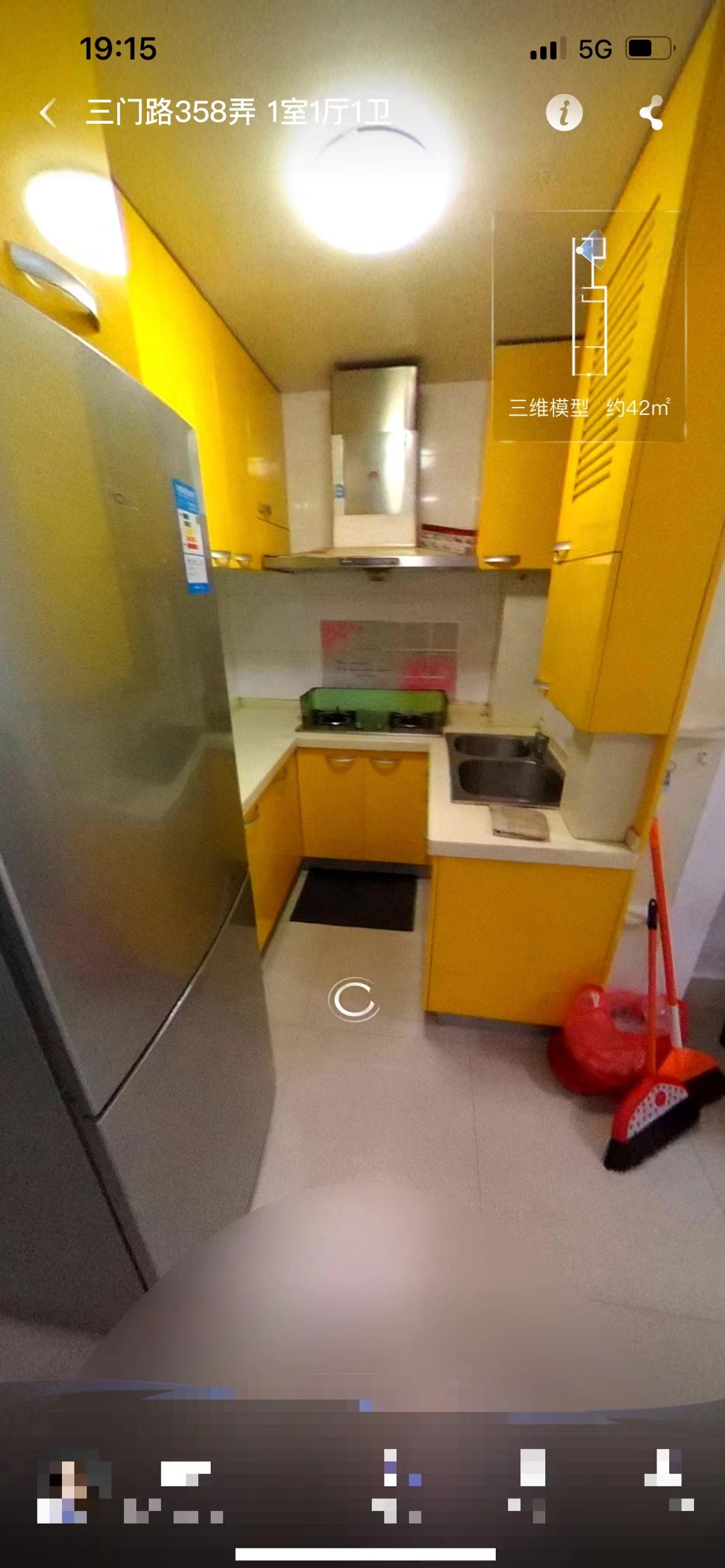 三门路358弄 随时看房·