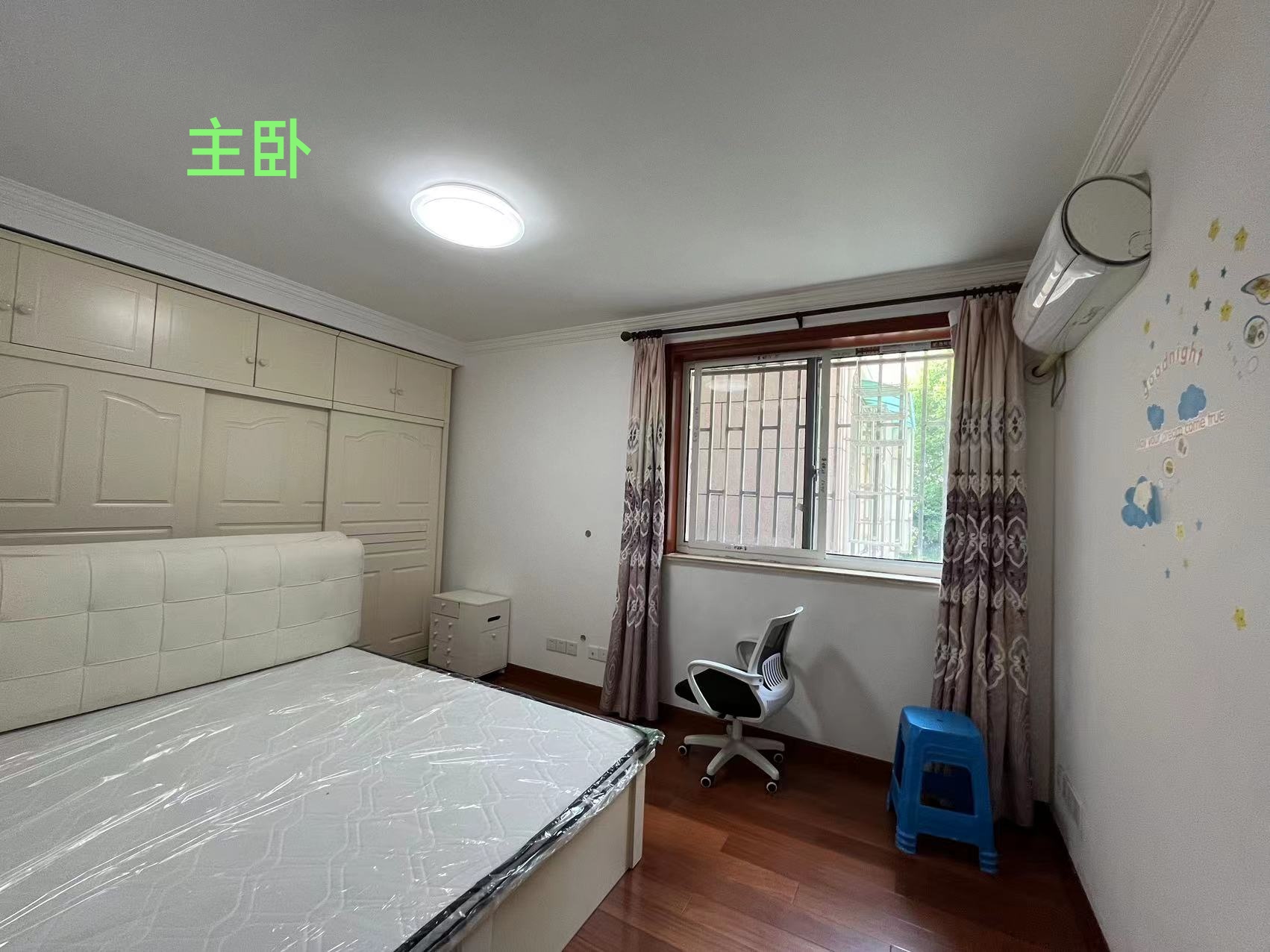 中江小区 随时看房·