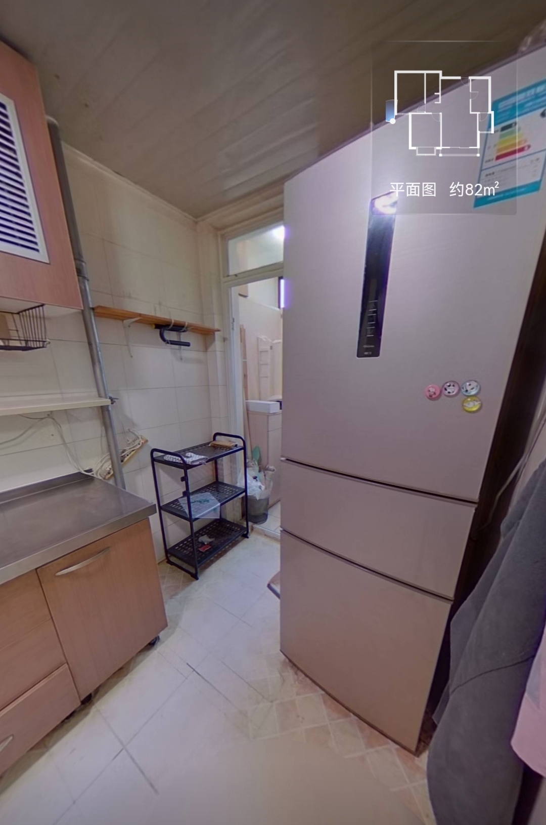 名苑雅居 随时看房·