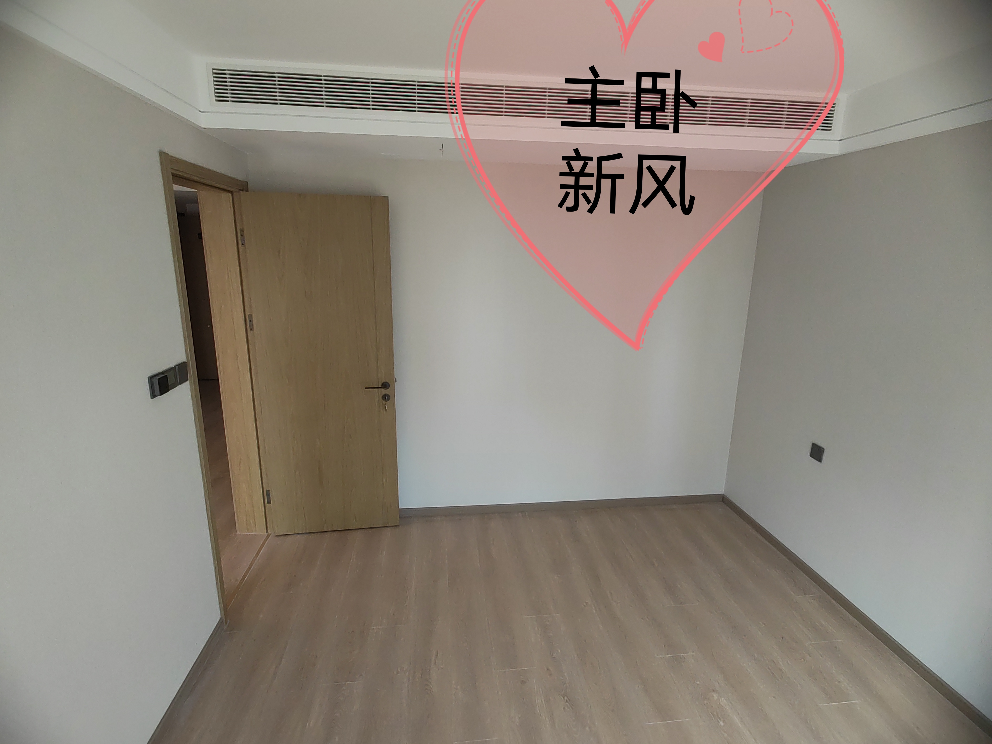 台湖金茂悦 随时看房·
