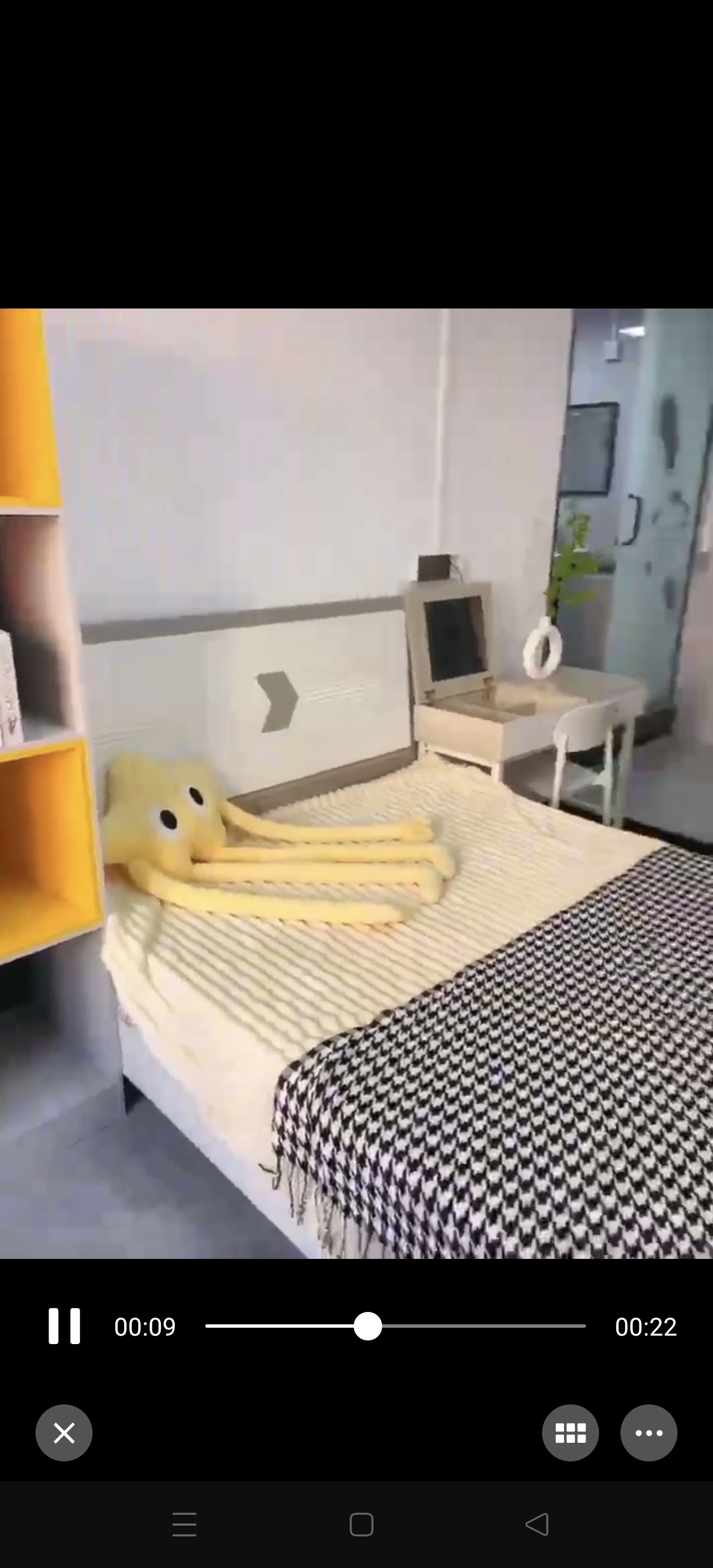 黄家村帅自然村）